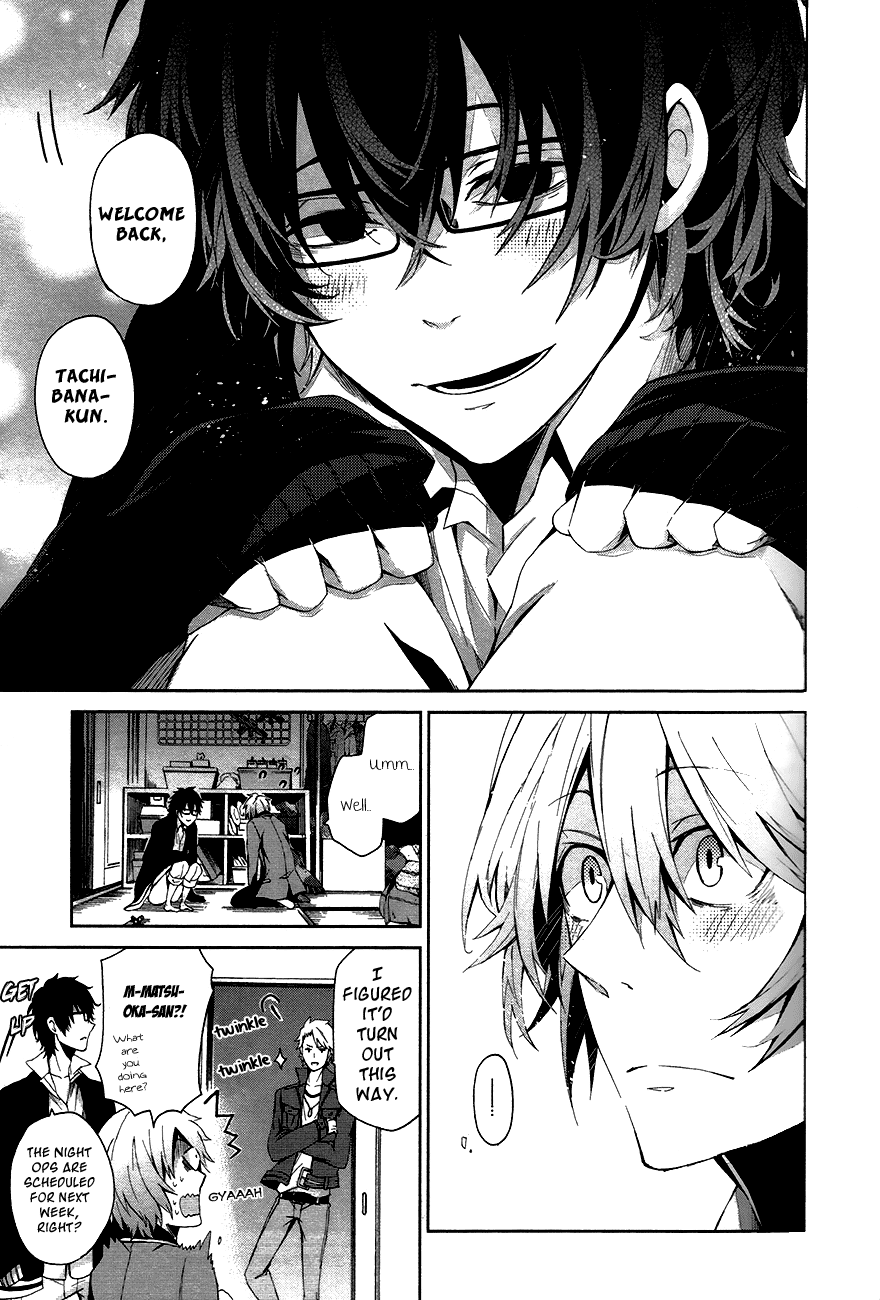 Aoharu x Kikanjuu Vol. 1 Ch. 1 第38页