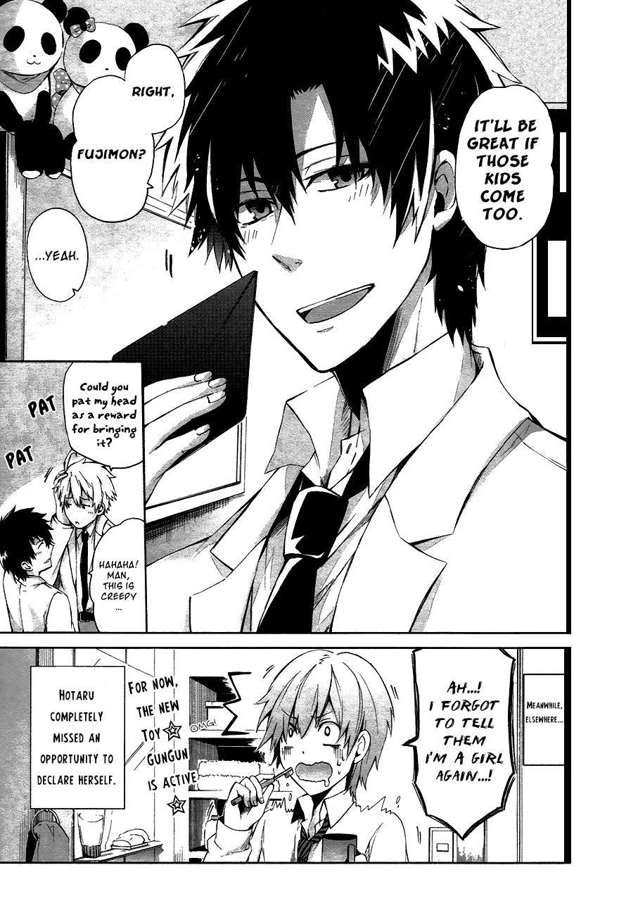 Aoharu x Kikanjuu Vol. 1 Ch. 1 第44页