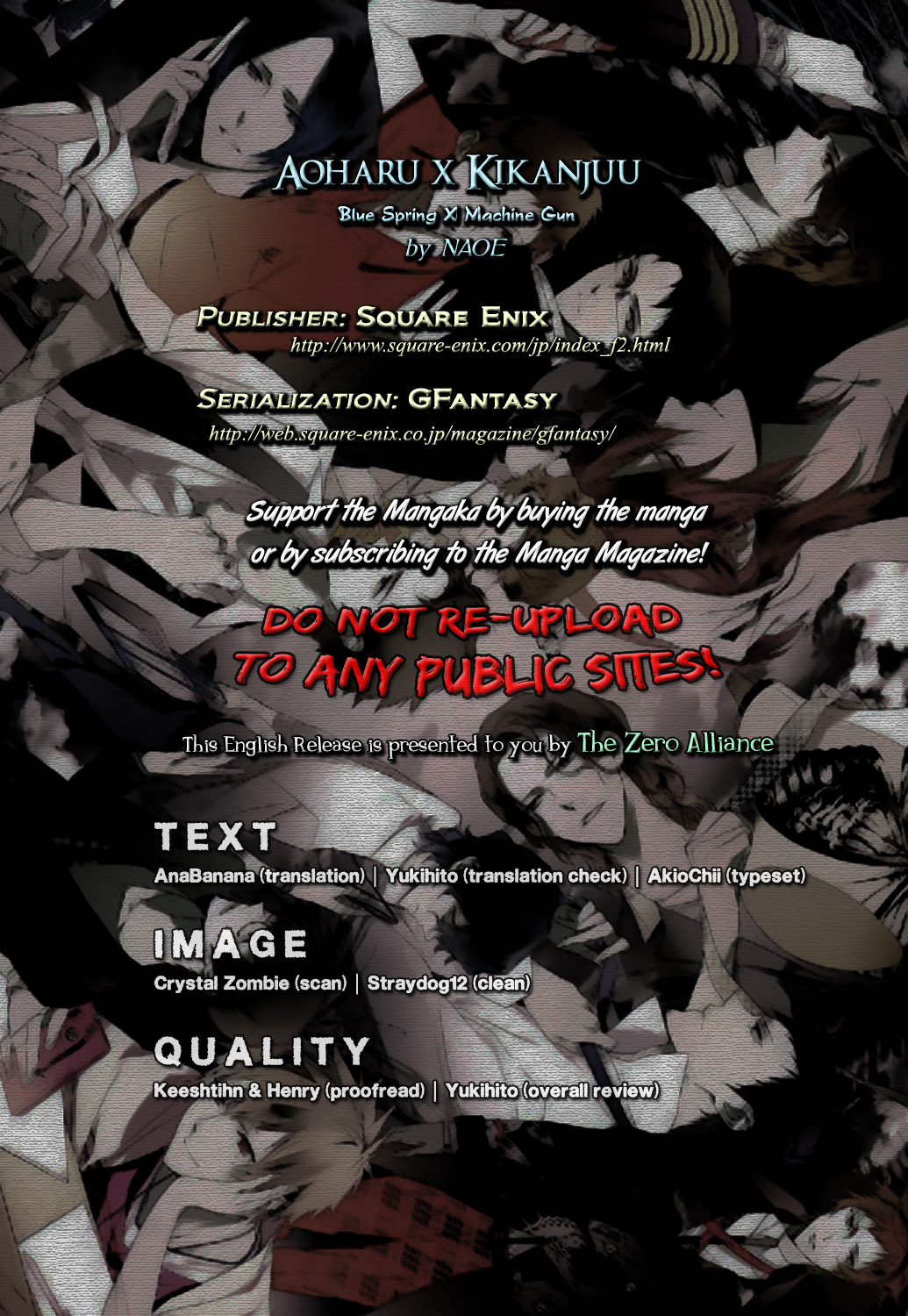 Aoharu x Kikanjuu Vol. 1 Ch. 1 第46页