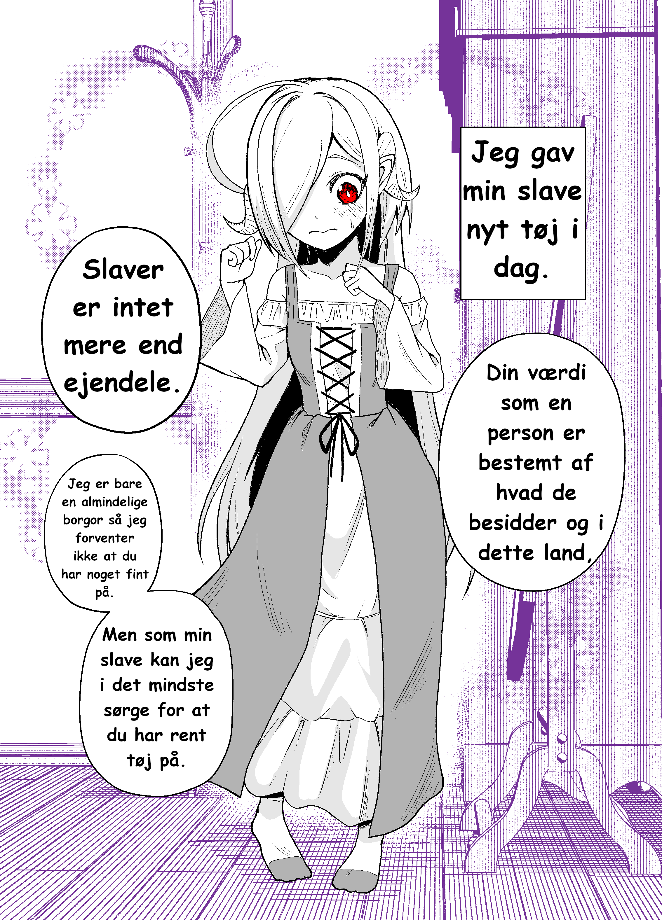Succubus Dorei to no Nichijou Kapitel 3 第1页