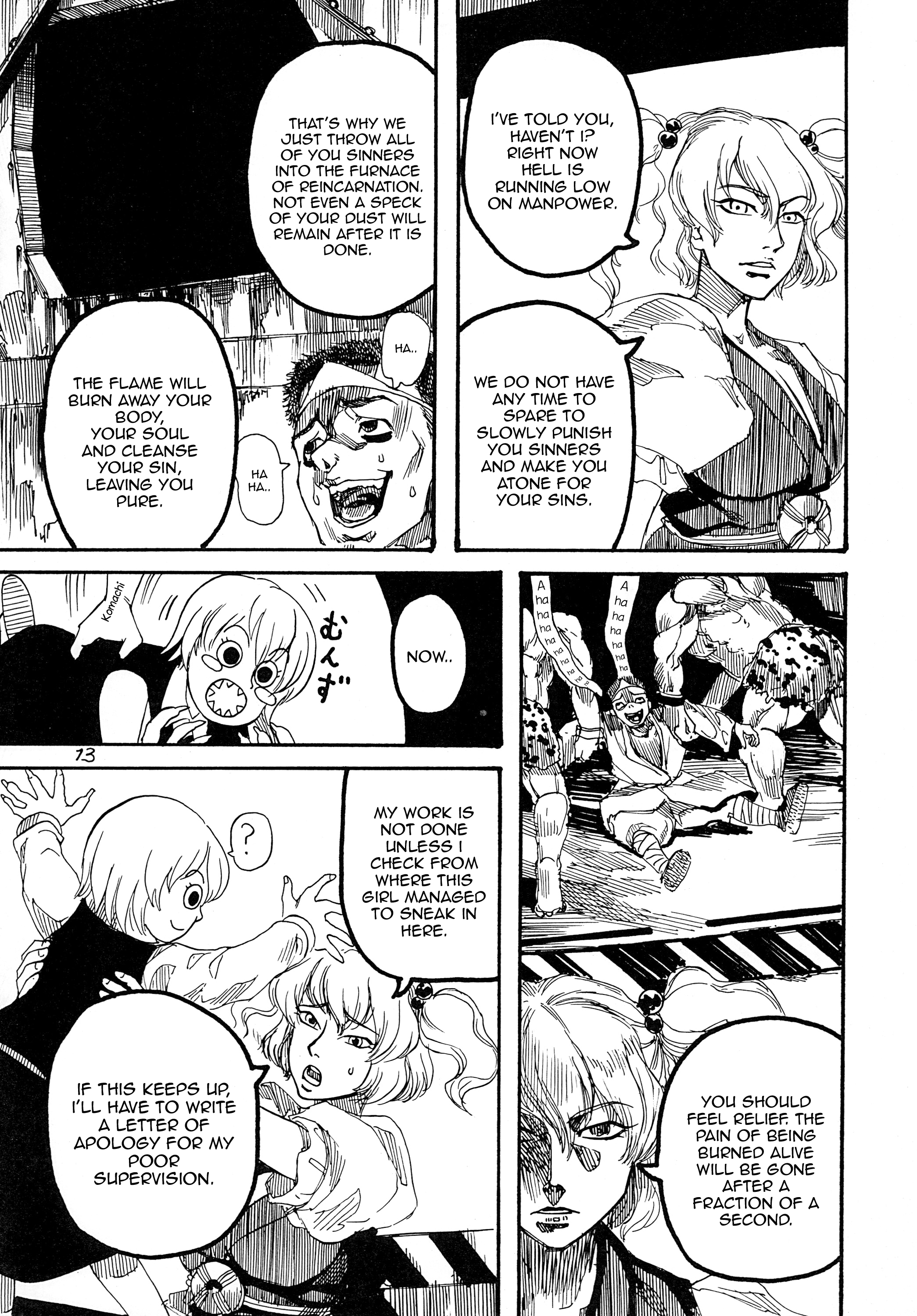 Touhou - Rainmaker (Doujinshi) Kaze no Matasaburou 第14页