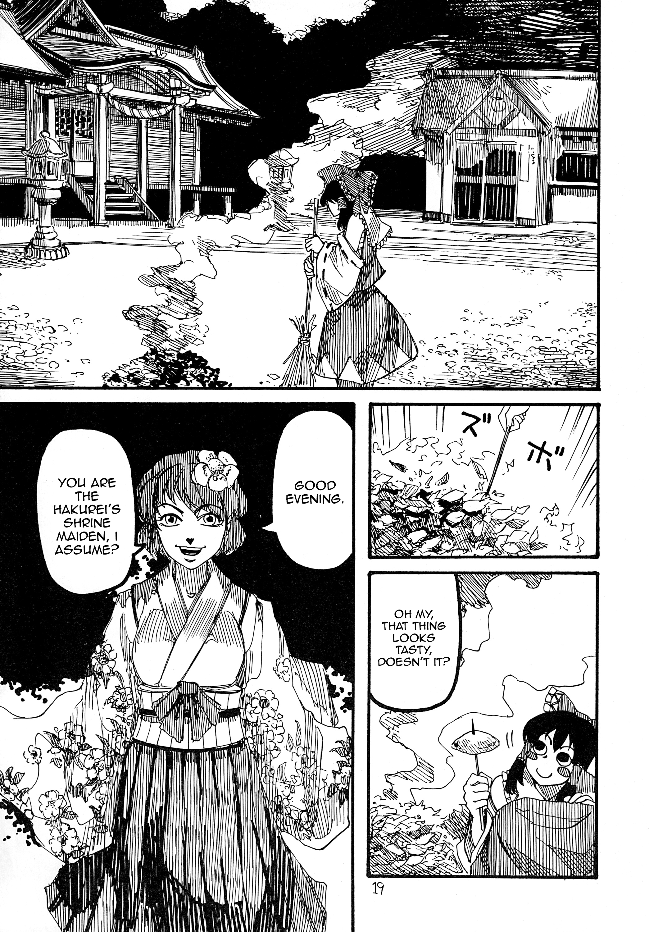 Touhou - Rainmaker (Doujinshi) Kaze no Matasaburou 第20页