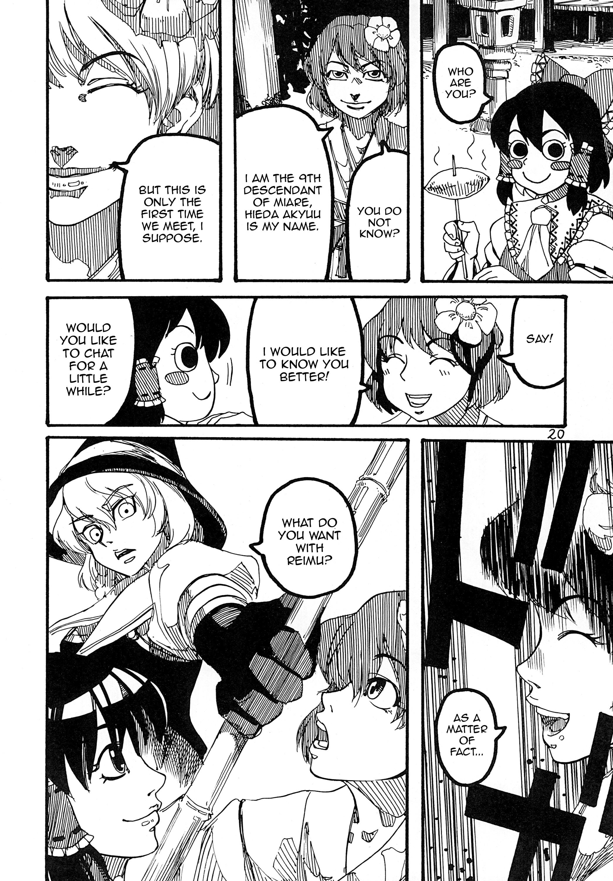 Touhou - Rainmaker (Doujinshi) Kaze no Matasaburou 第21页