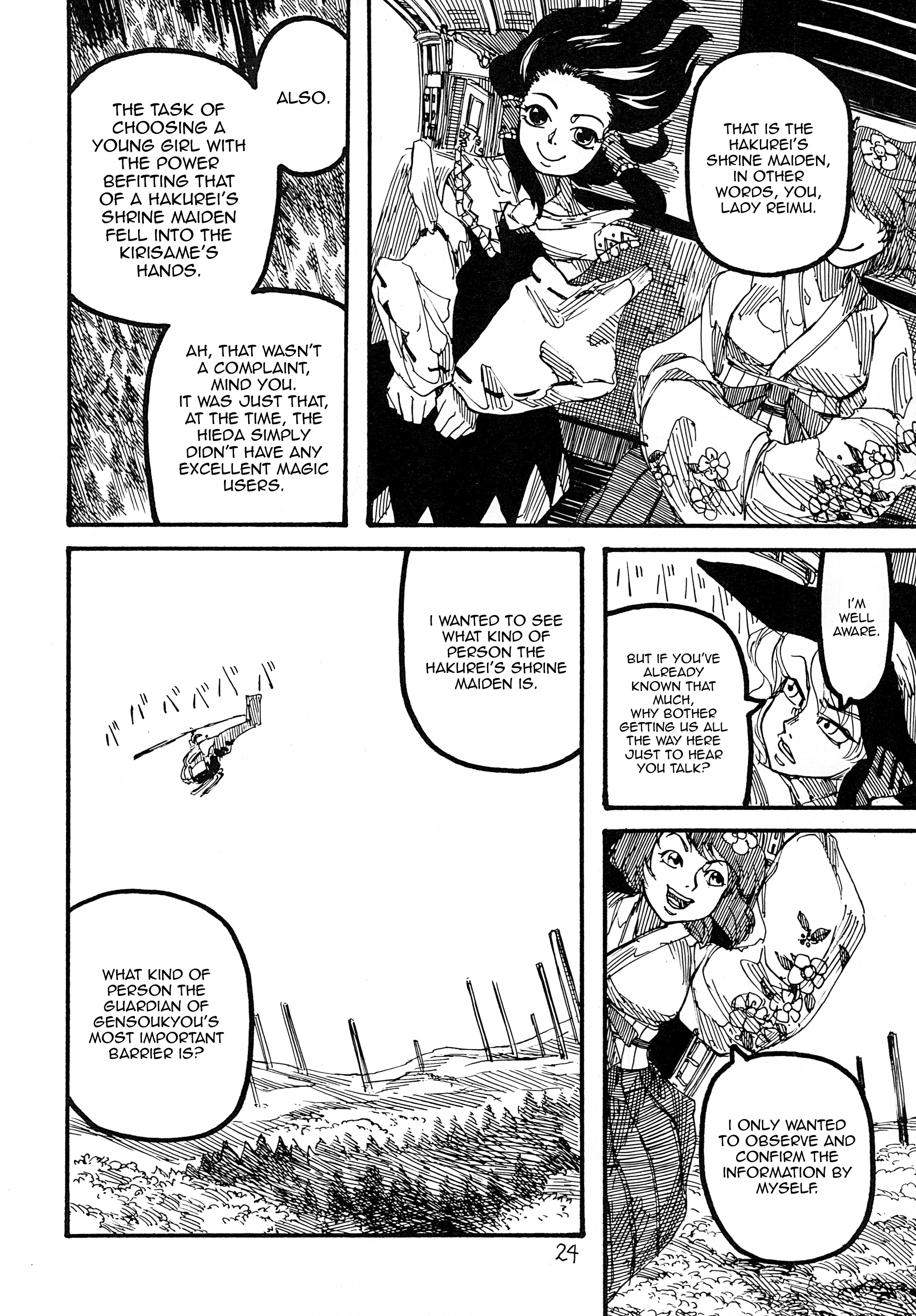 Touhou - Rainmaker (Doujinshi) Kaze no Matasaburou 第25页