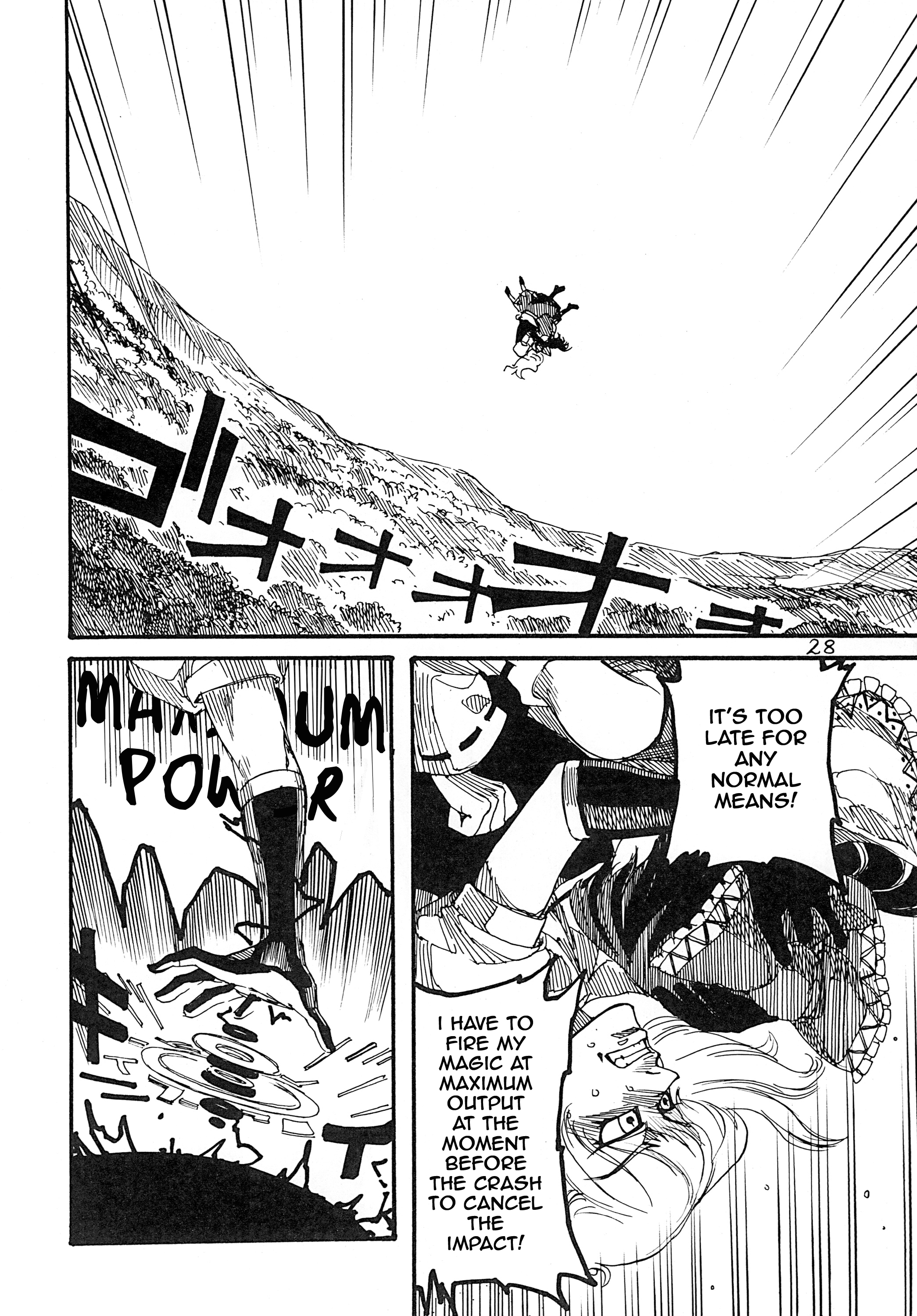 Touhou - Rainmaker (Doujinshi) Kaze no Matasaburou 第29页