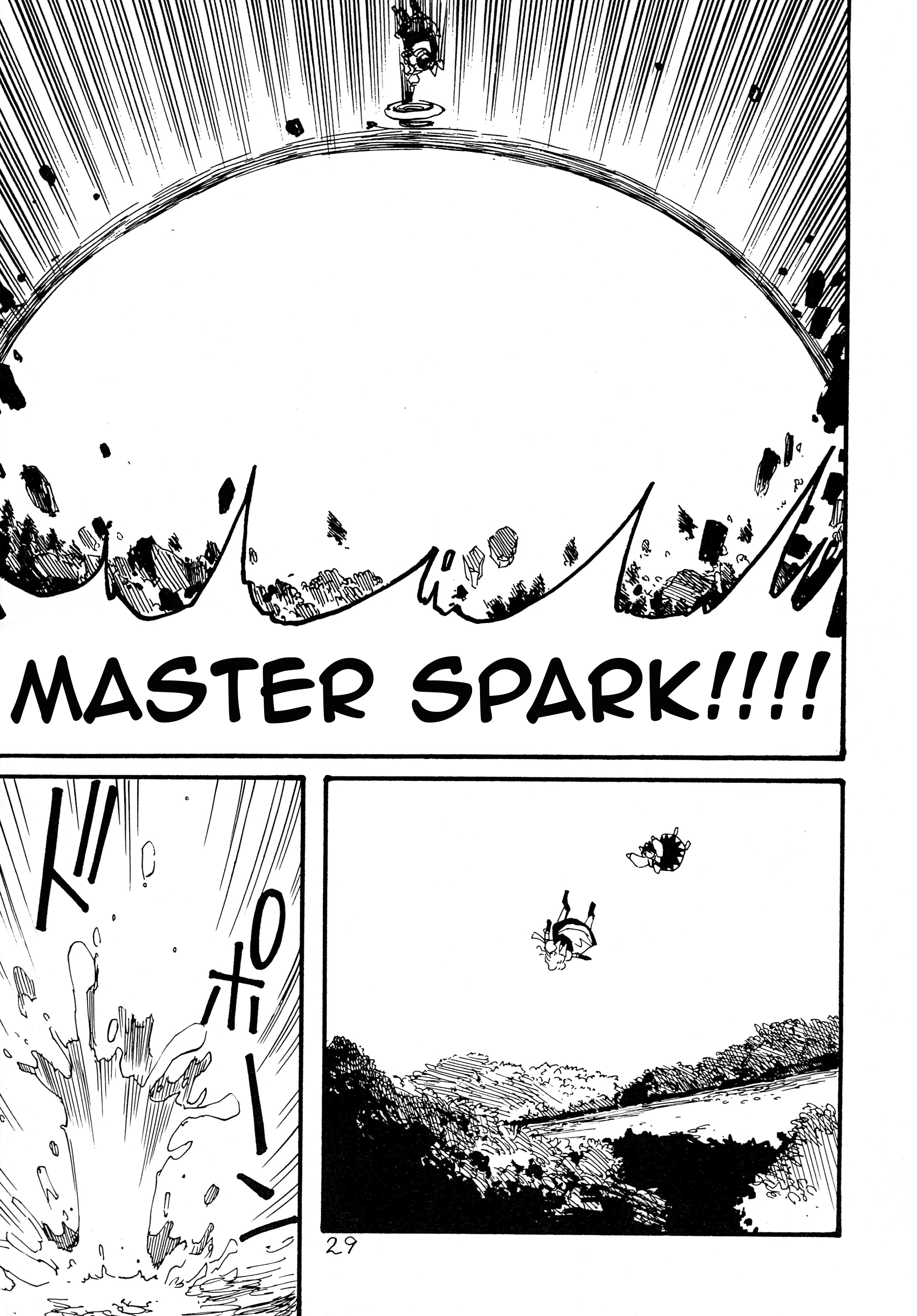 Touhou - Rainmaker (Doujinshi) Kaze no Matasaburou 第30页