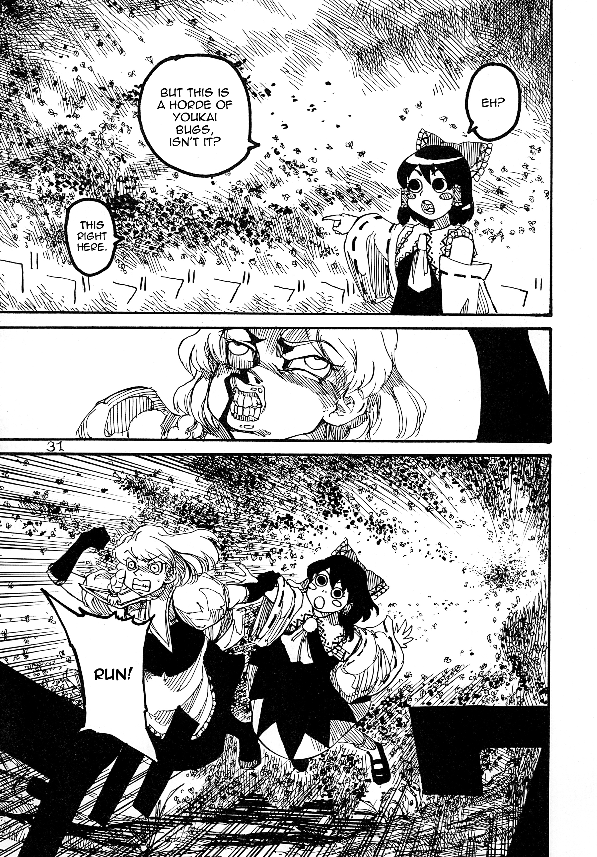 Touhou - Rainmaker (Doujinshi) Kaze no Matasaburou 第32页