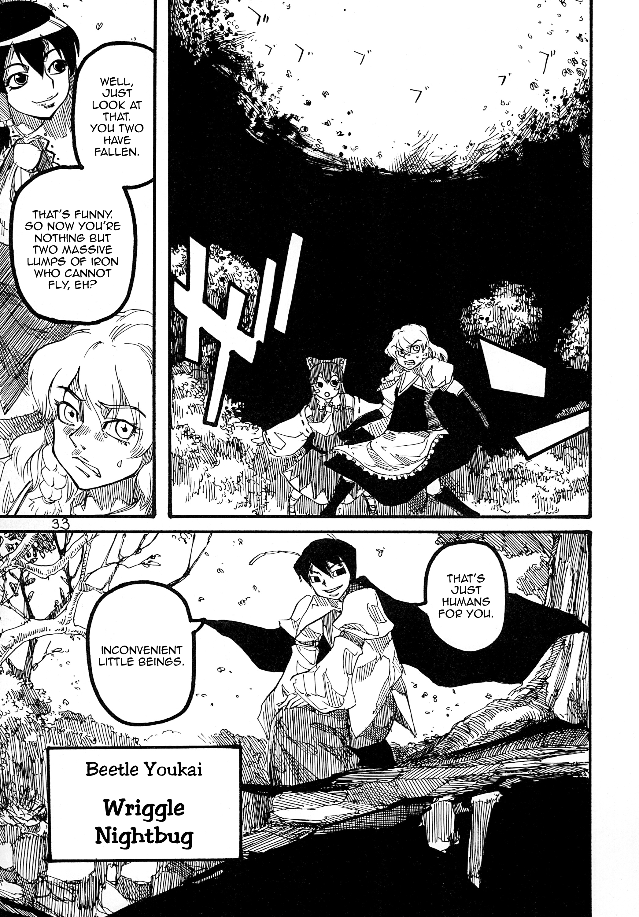 Touhou - Rainmaker (Doujinshi) Kaze no Matasaburou 第34页