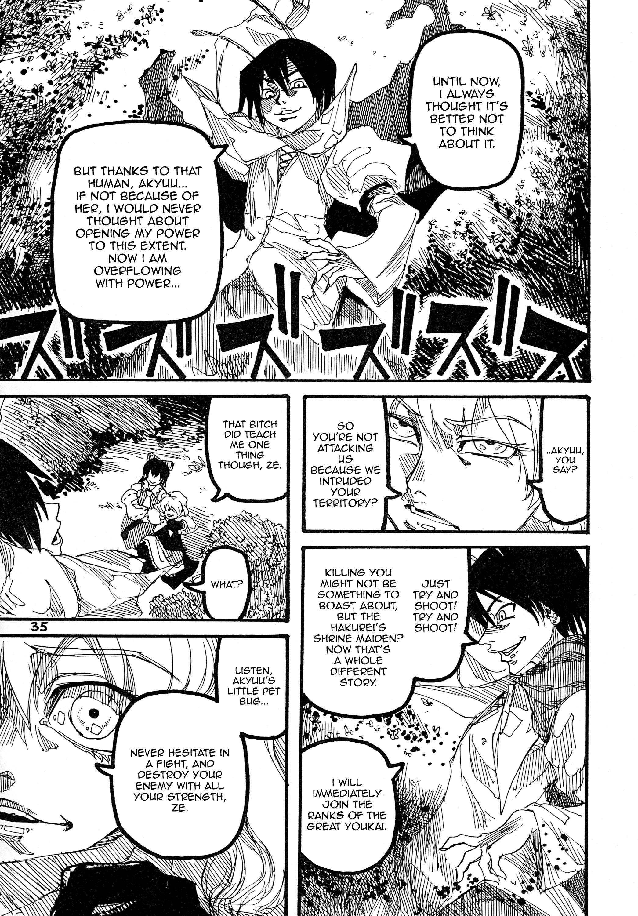 Touhou - Rainmaker (Doujinshi) Kaze no Matasaburou 第36页