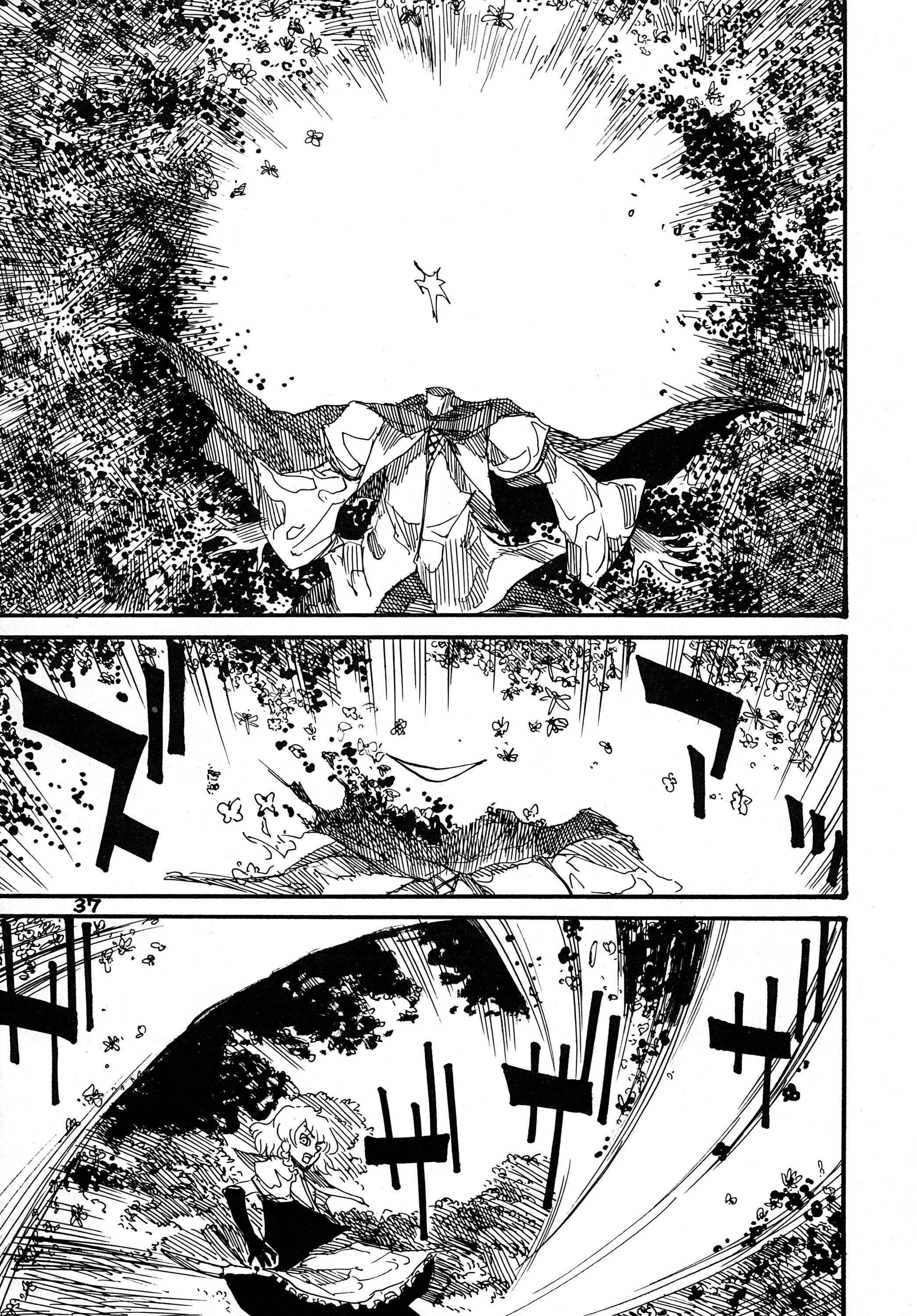 Touhou - Rainmaker (Doujinshi) Kaze no Matasaburou 第38页
