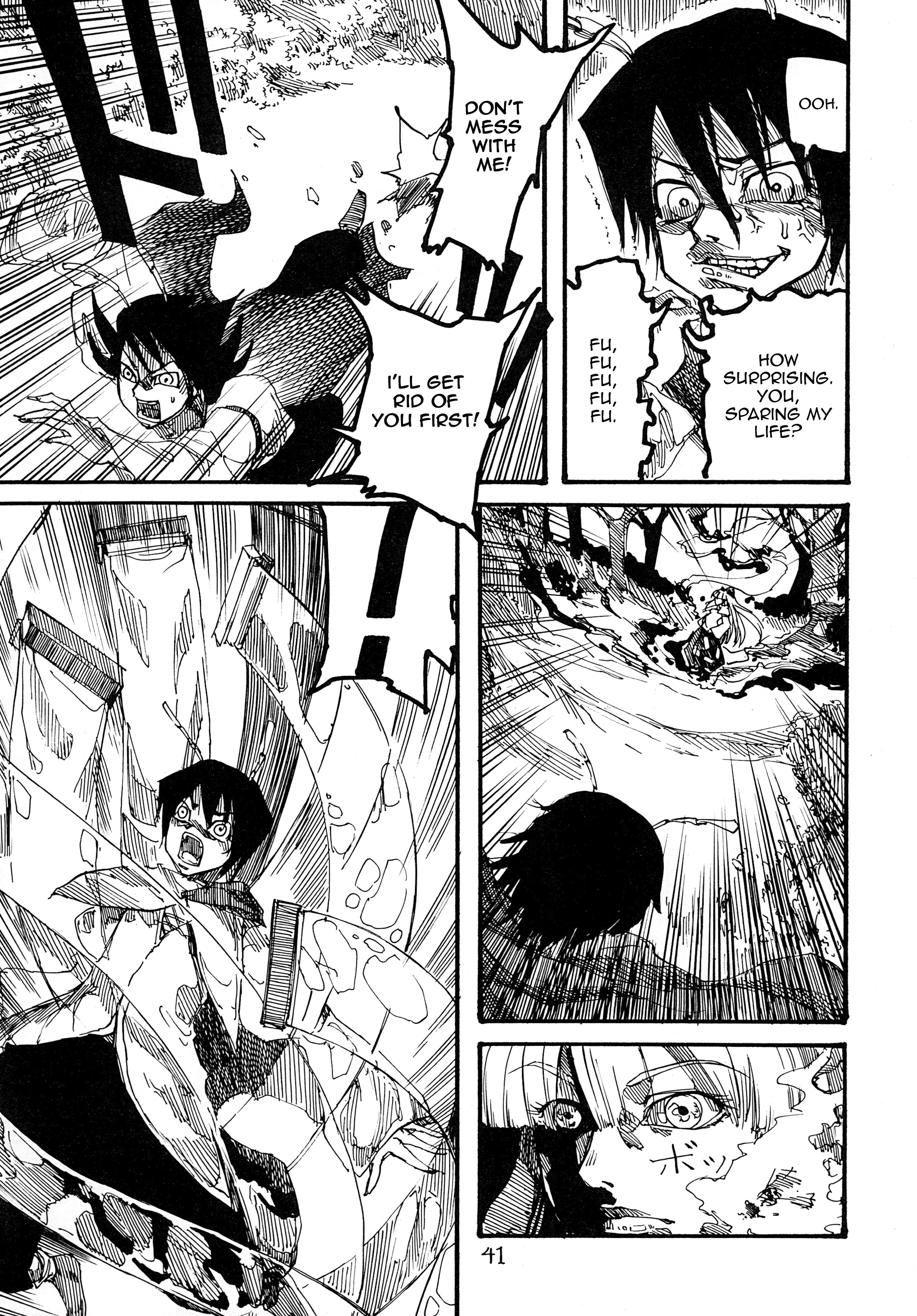 Touhou - Rainmaker (Doujinshi) Kaze no Matasaburou 第42页