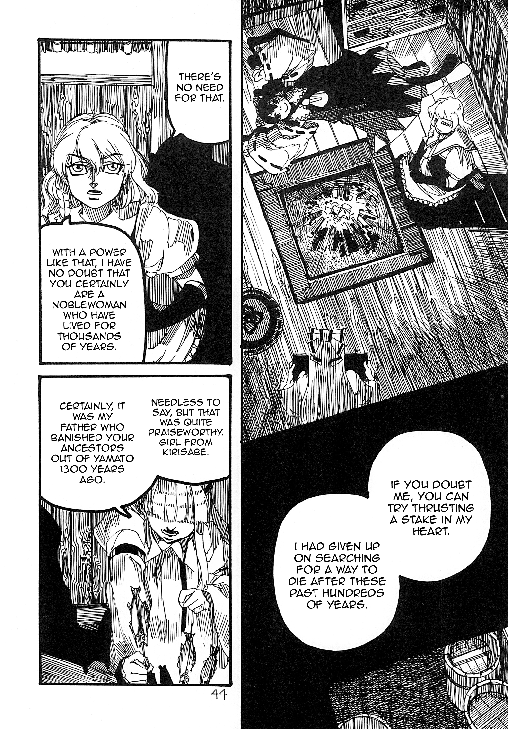 Touhou - Rainmaker (Doujinshi) Kaze no Matasaburou 第45页