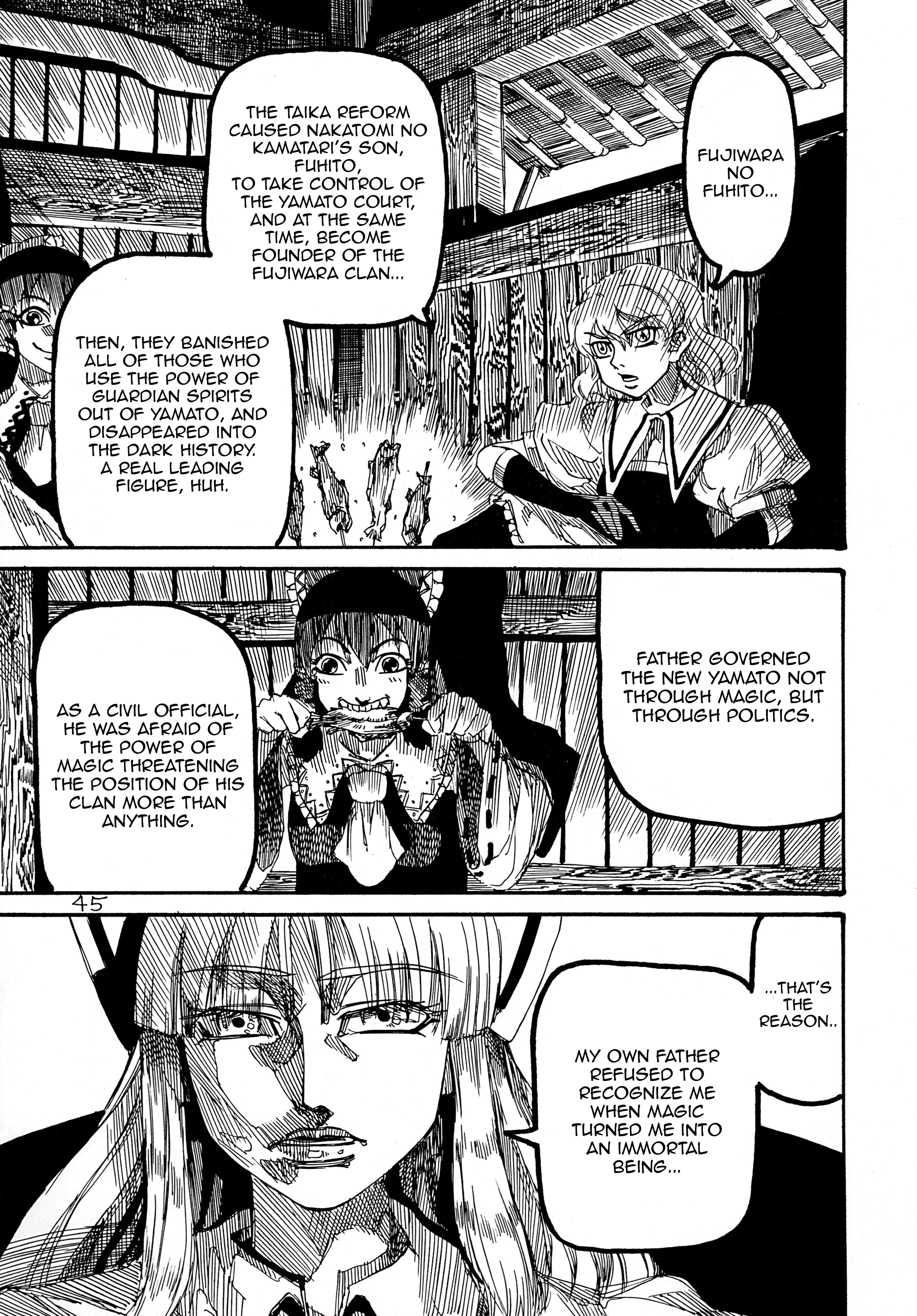 Touhou - Rainmaker (Doujinshi) Kaze no Matasaburou 第46页