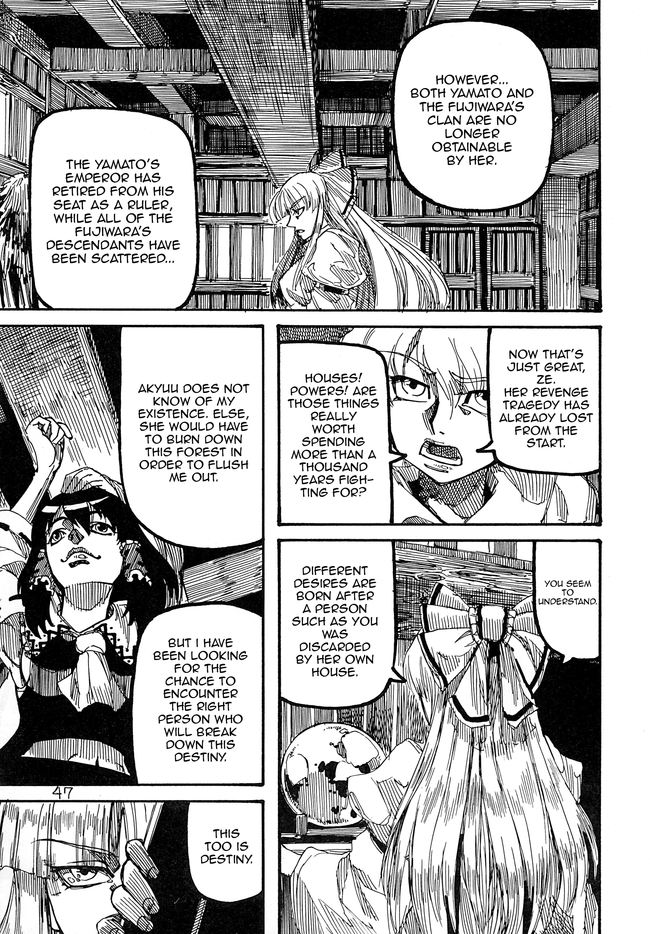 Touhou - Rainmaker (Doujinshi) Kaze no Matasaburou 第48页