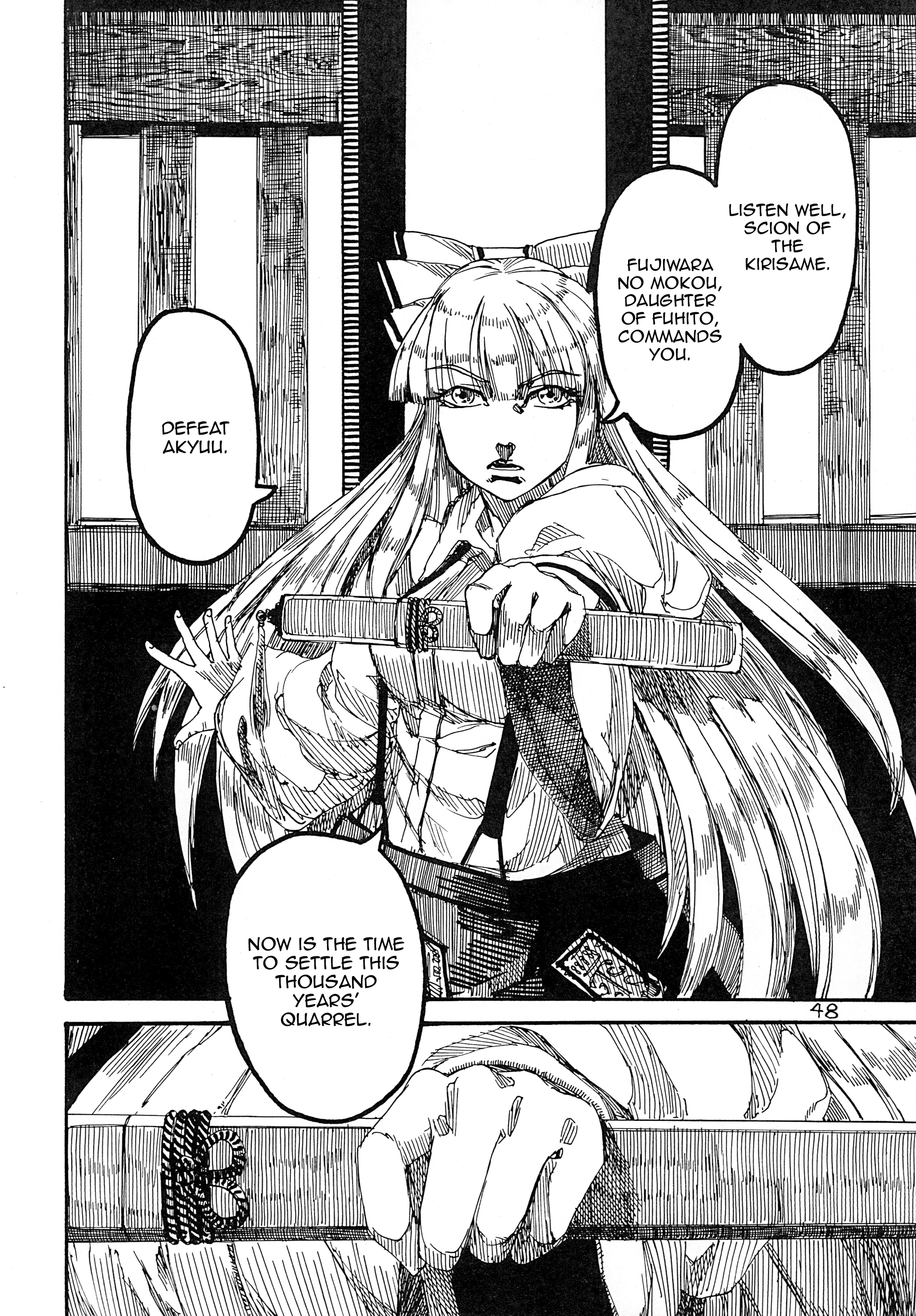 Touhou - Rainmaker (Doujinshi) Kaze no Matasaburou 第49页
