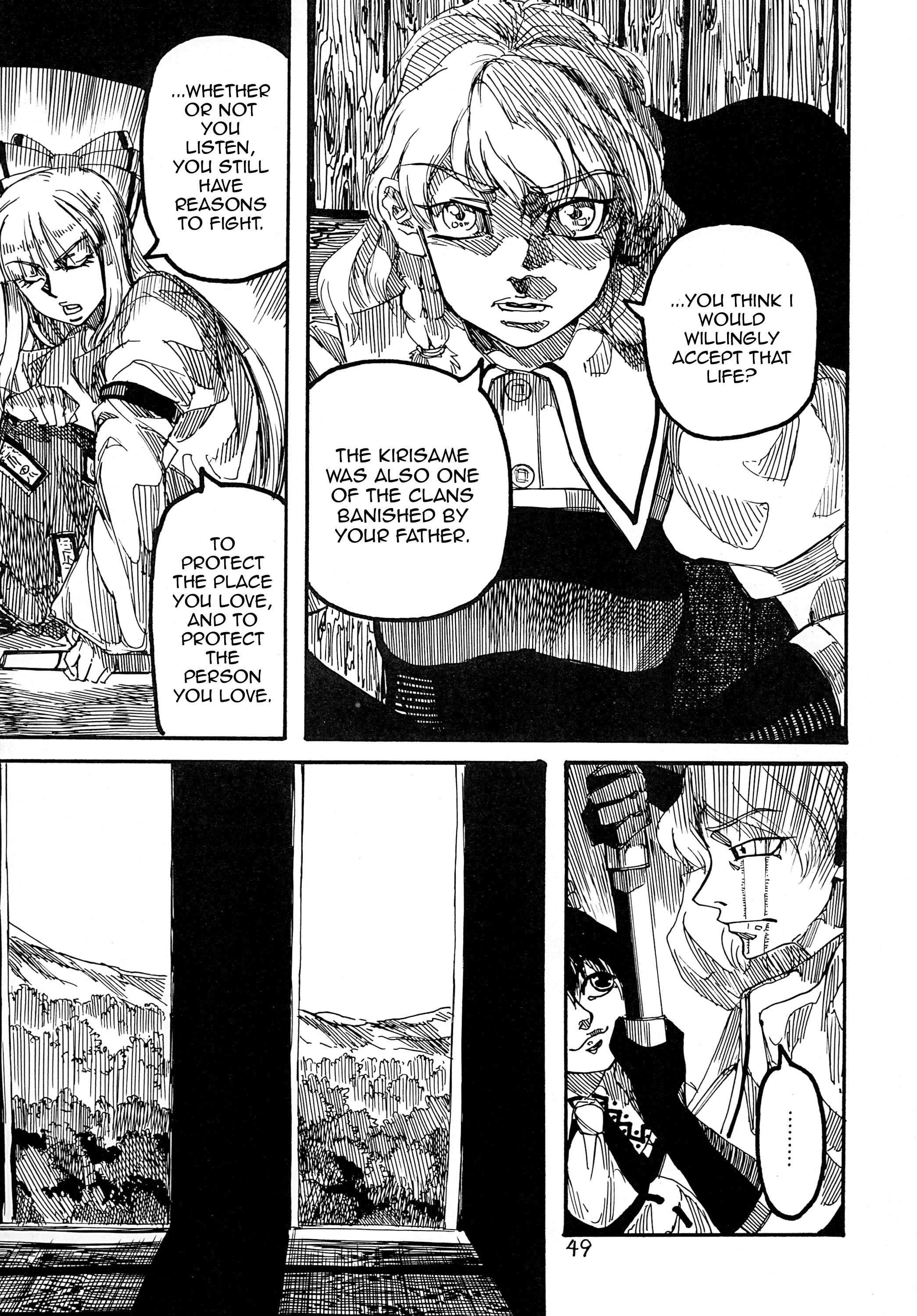 Touhou - Rainmaker (Doujinshi) Kaze no Matasaburou 第50页