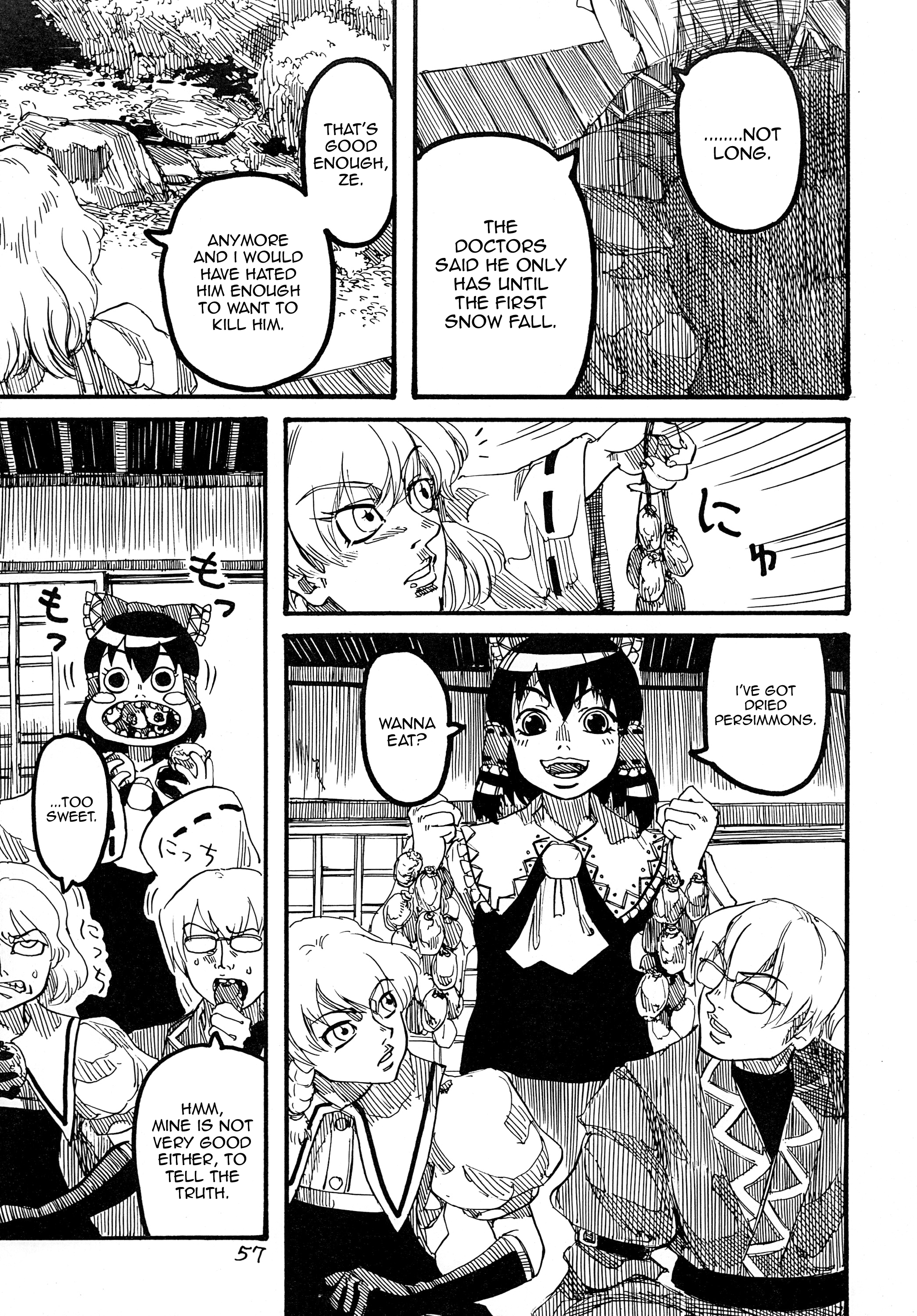 Touhou - Rainmaker (Doujinshi) Kaze no Matasaburou 第58页