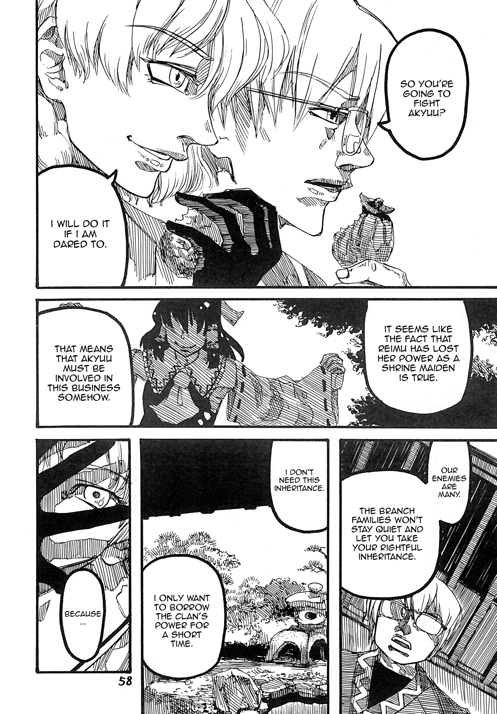 Touhou - Rainmaker (Doujinshi) Kaze no Matasaburou 第59页