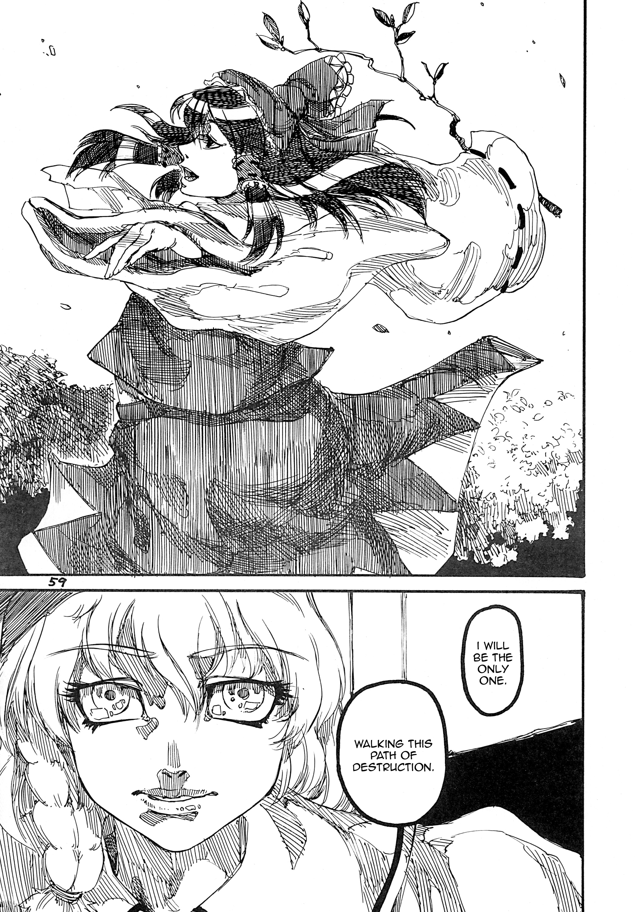 Touhou - Rainmaker (Doujinshi) Kaze no Matasaburou 第60页