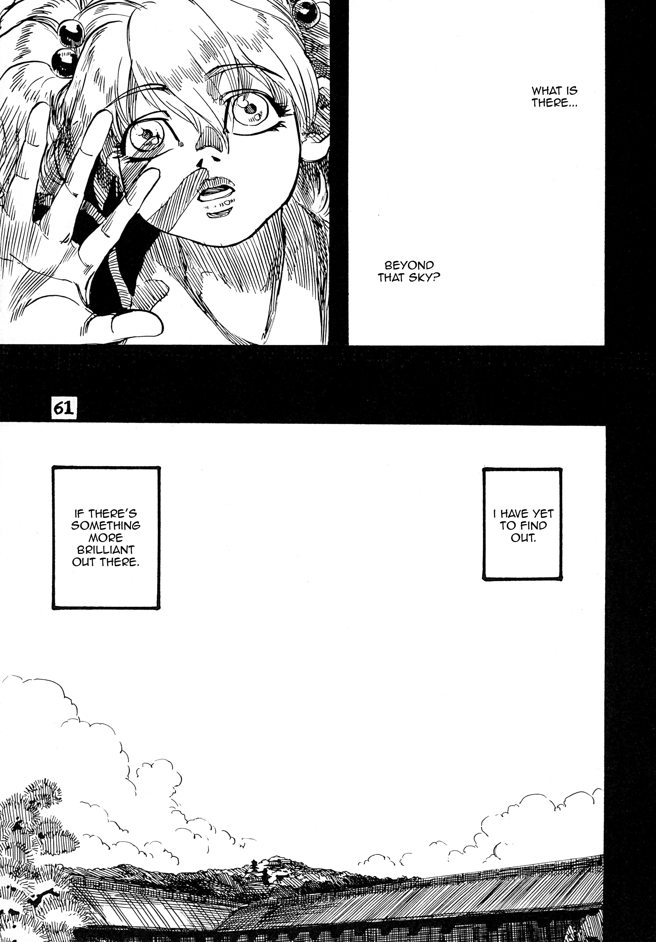 Touhou - Rainmaker (Doujinshi) Kaze no Matasaburou 第62页