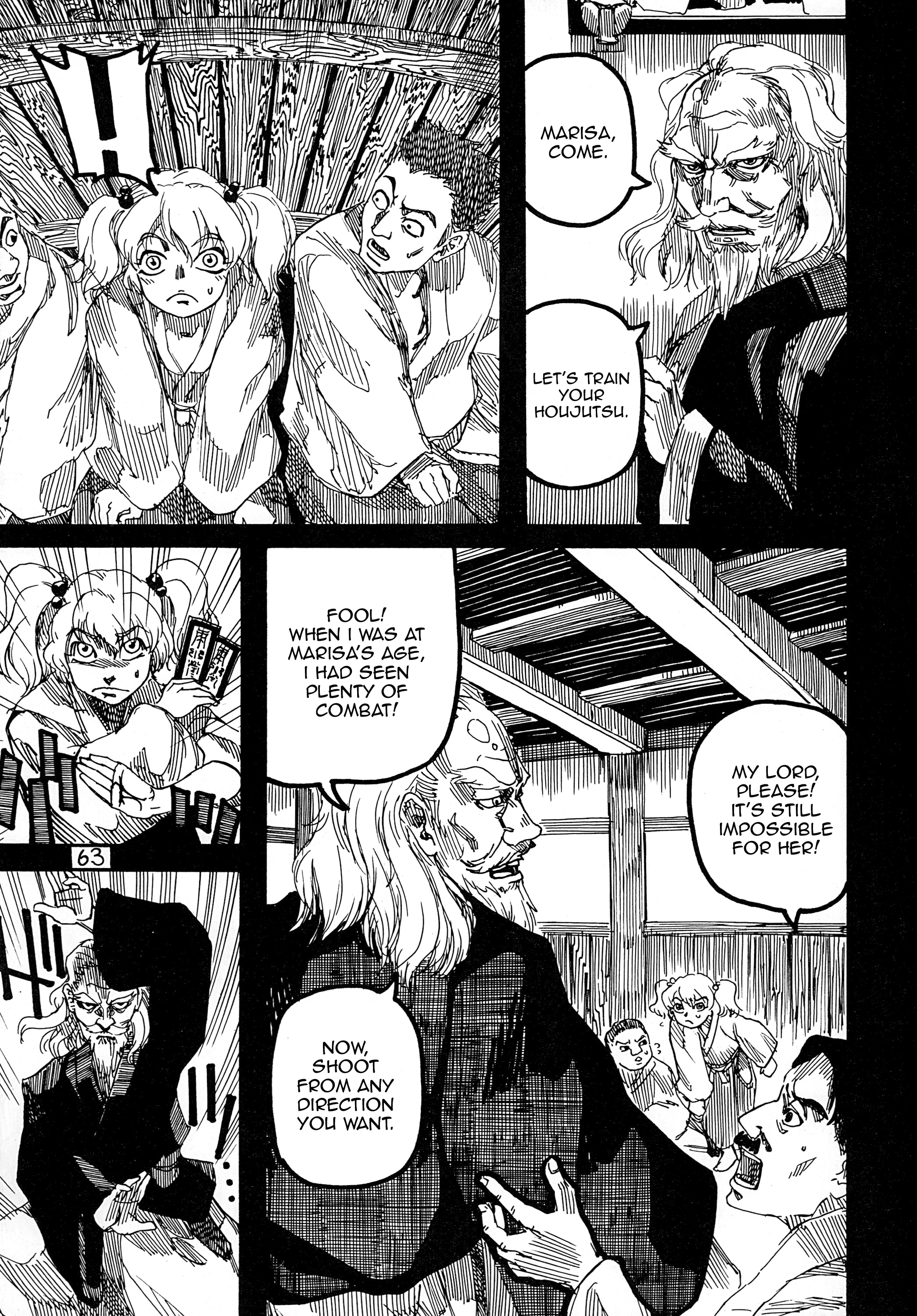Touhou - Rainmaker (Doujinshi) Kaze no Matasaburou 第64页