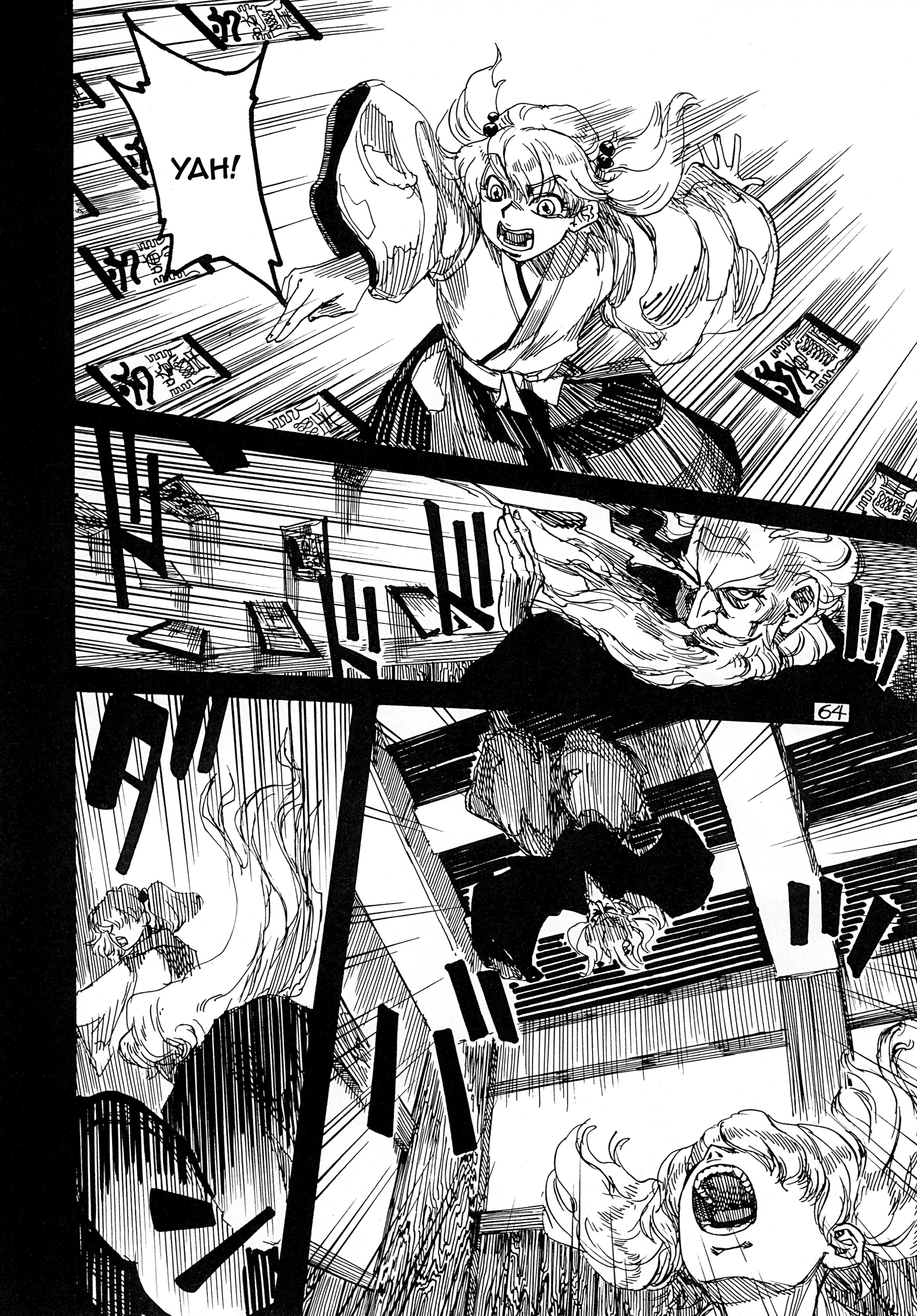 Touhou - Rainmaker (Doujinshi) Kaze no Matasaburou 第65页
