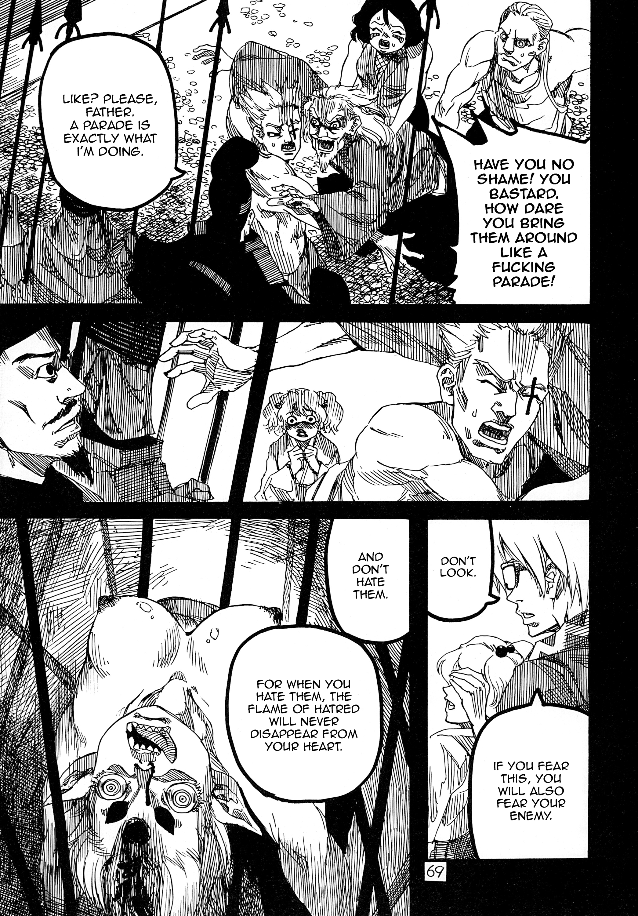 Touhou - Rainmaker (Doujinshi) Kaze no Matasaburou 第70页