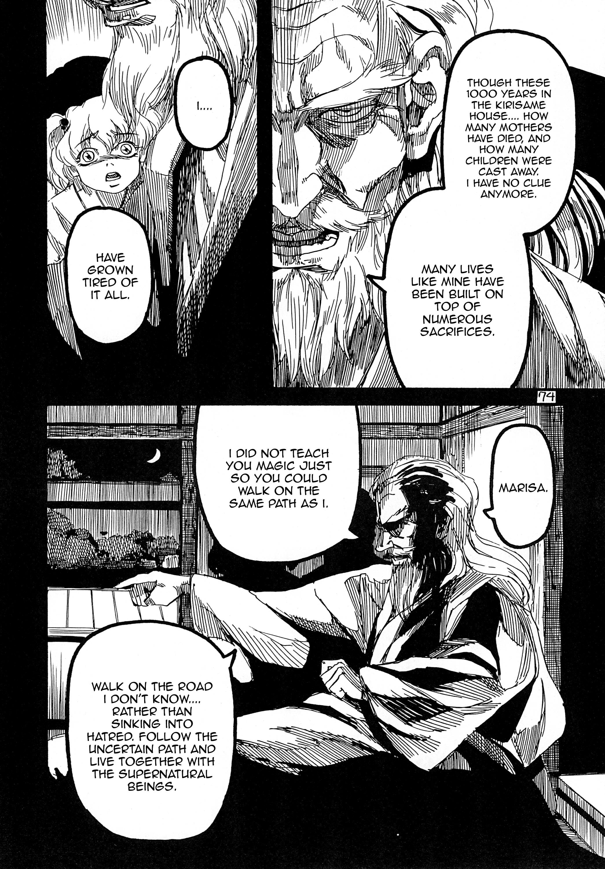 Touhou - Rainmaker (Doujinshi) Kaze no Matasaburou 第75页