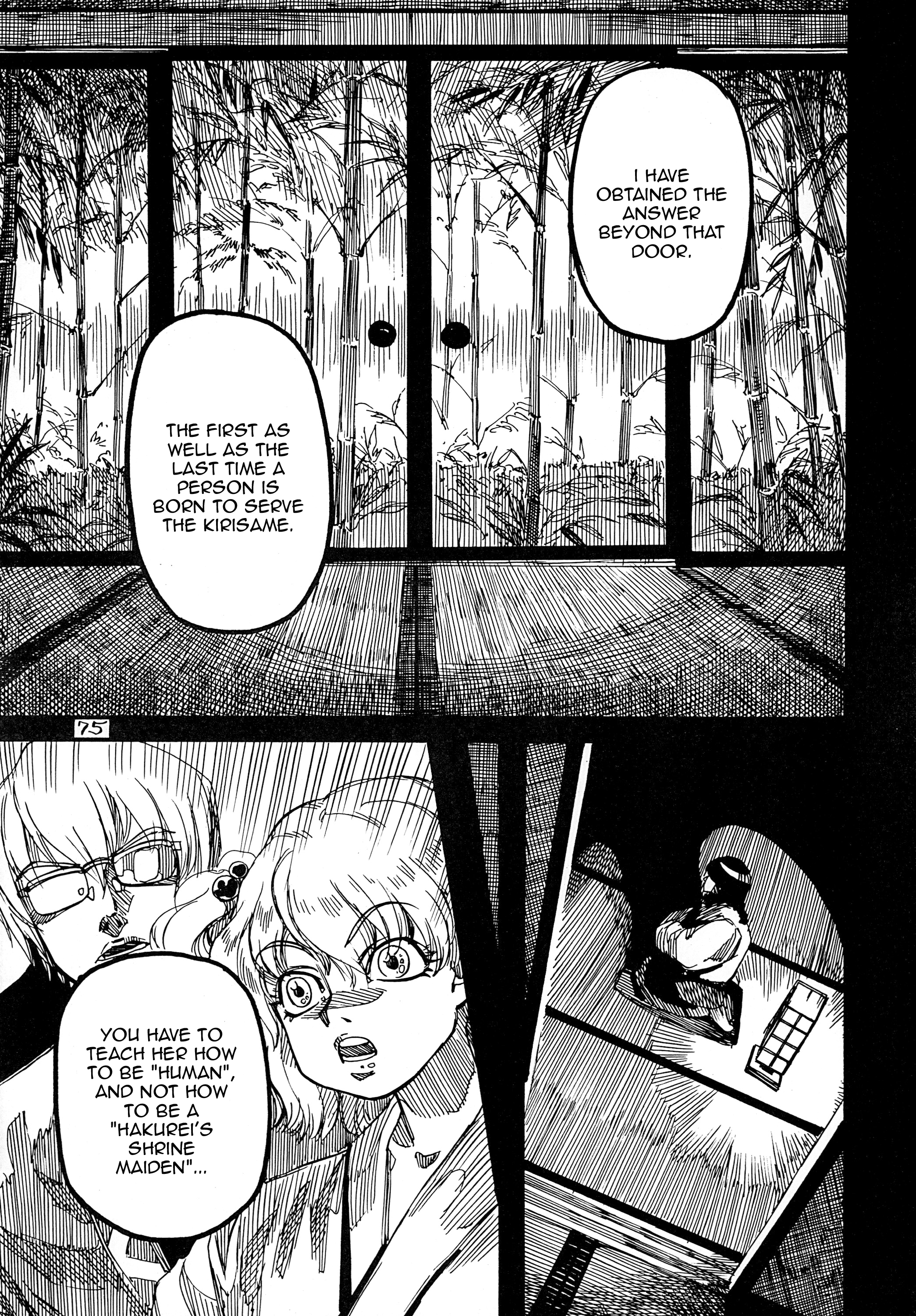 Touhou - Rainmaker (Doujinshi) Kaze no Matasaburou 第76页