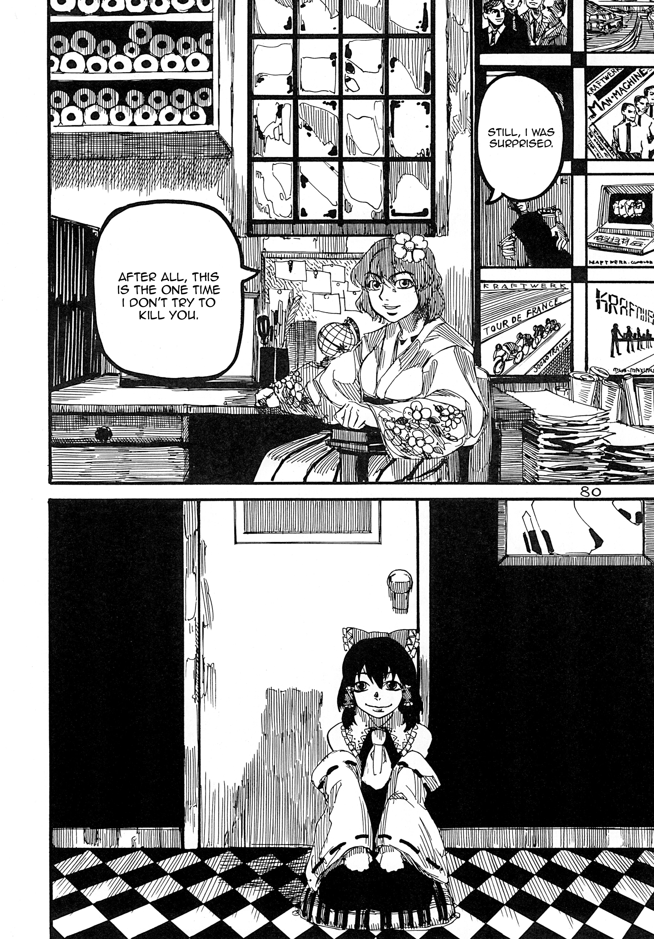 Touhou - Rainmaker (Doujinshi) Kaze no Matasaburou 第81页