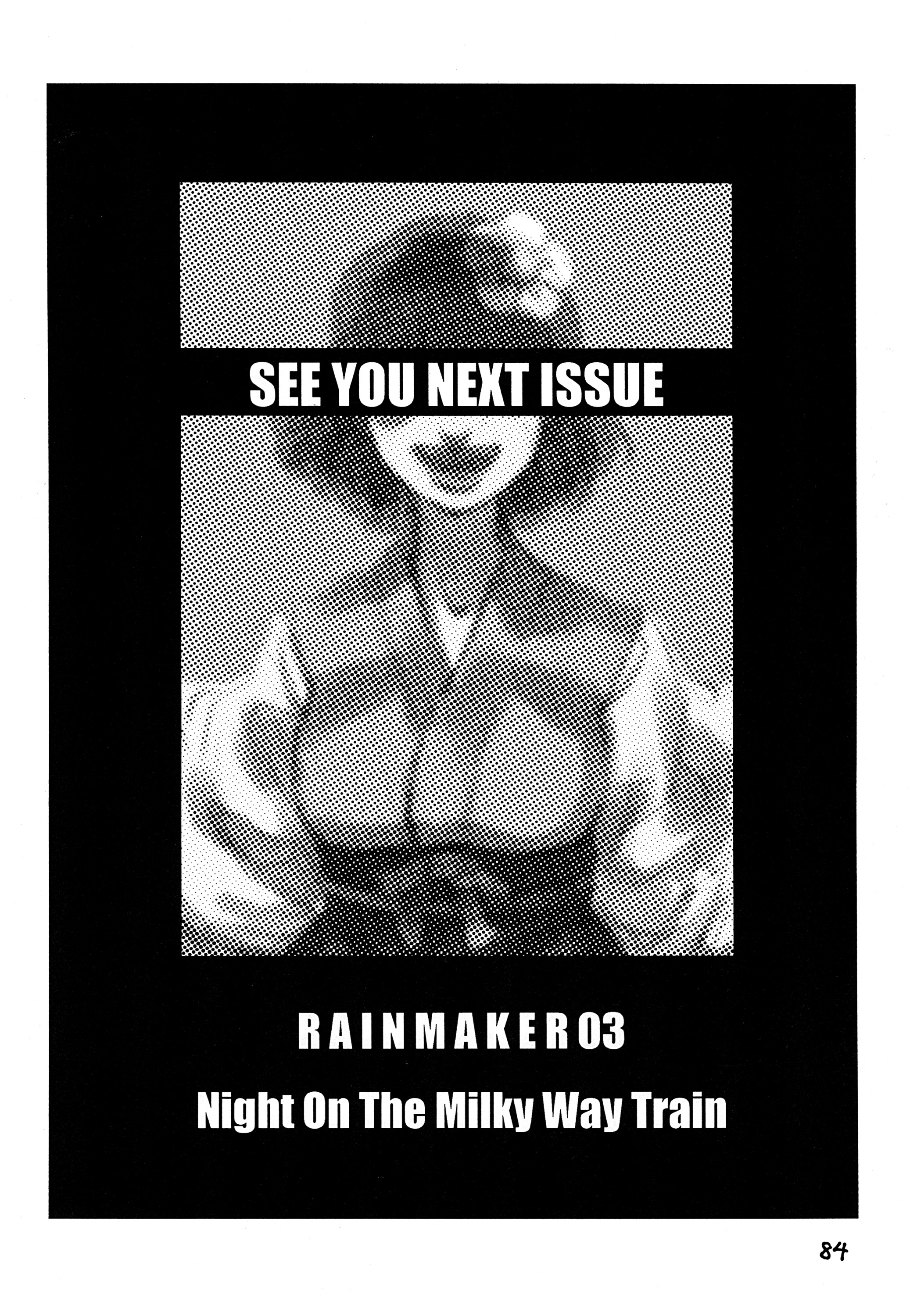 Touhou - Rainmaker (Doujinshi) Kaze no Matasaburou 第85页