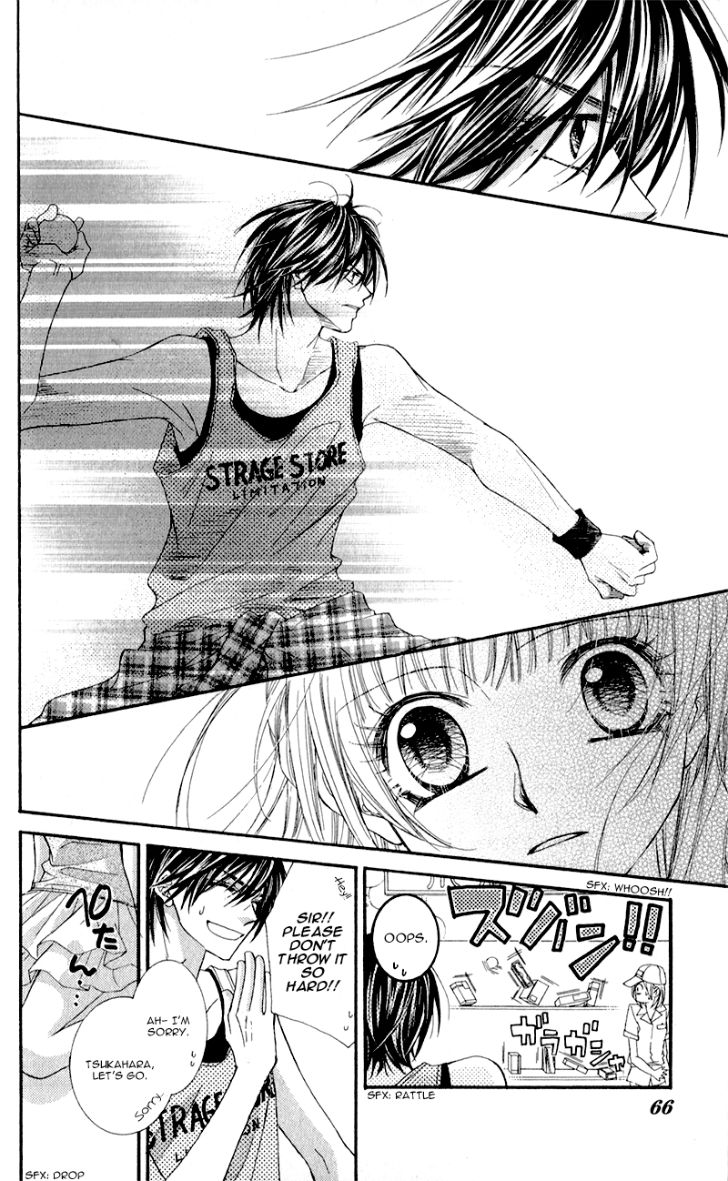 Kimi to, Sekai ga Owaru made Natsu Oto 第12页