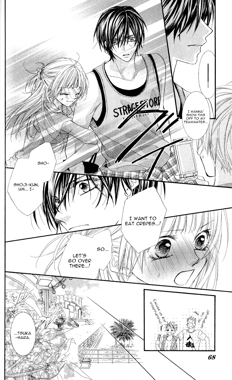 Kimi to, Sekai ga Owaru made Natsu Oto 第14页
