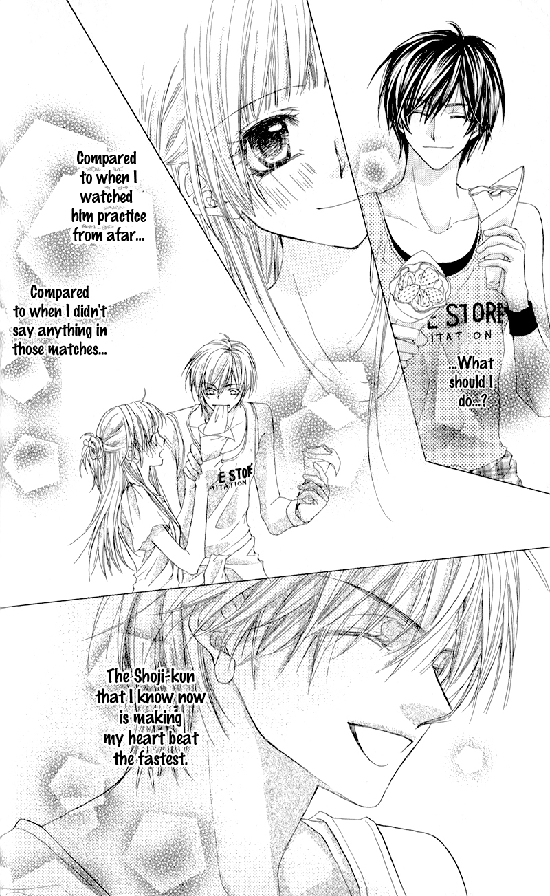 Kimi to, Sekai ga Owaru made Natsu Oto 第18页
