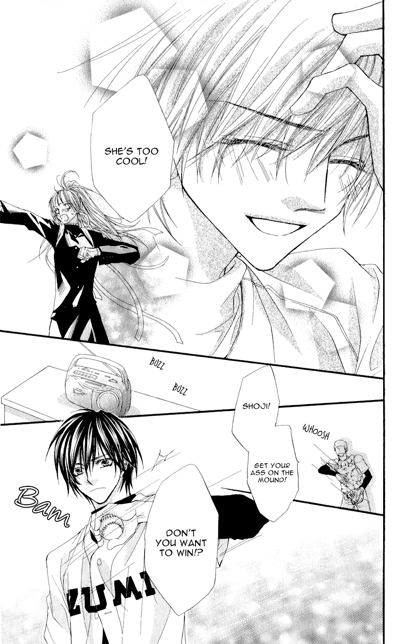 Kimi to, Sekai ga Owaru made Natsu Oto 第35页