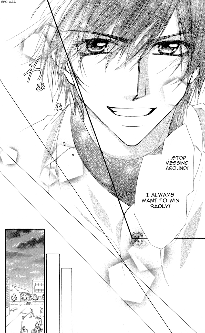 Kimi to, Sekai ga Owaru made Natsu Oto 第36页