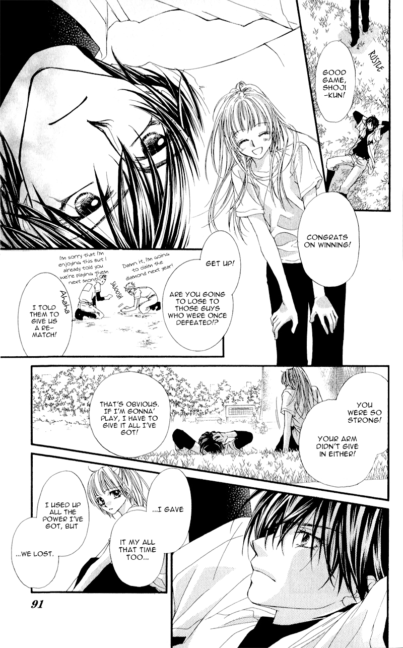 Kimi to, Sekai ga Owaru made Natsu Oto 第37页