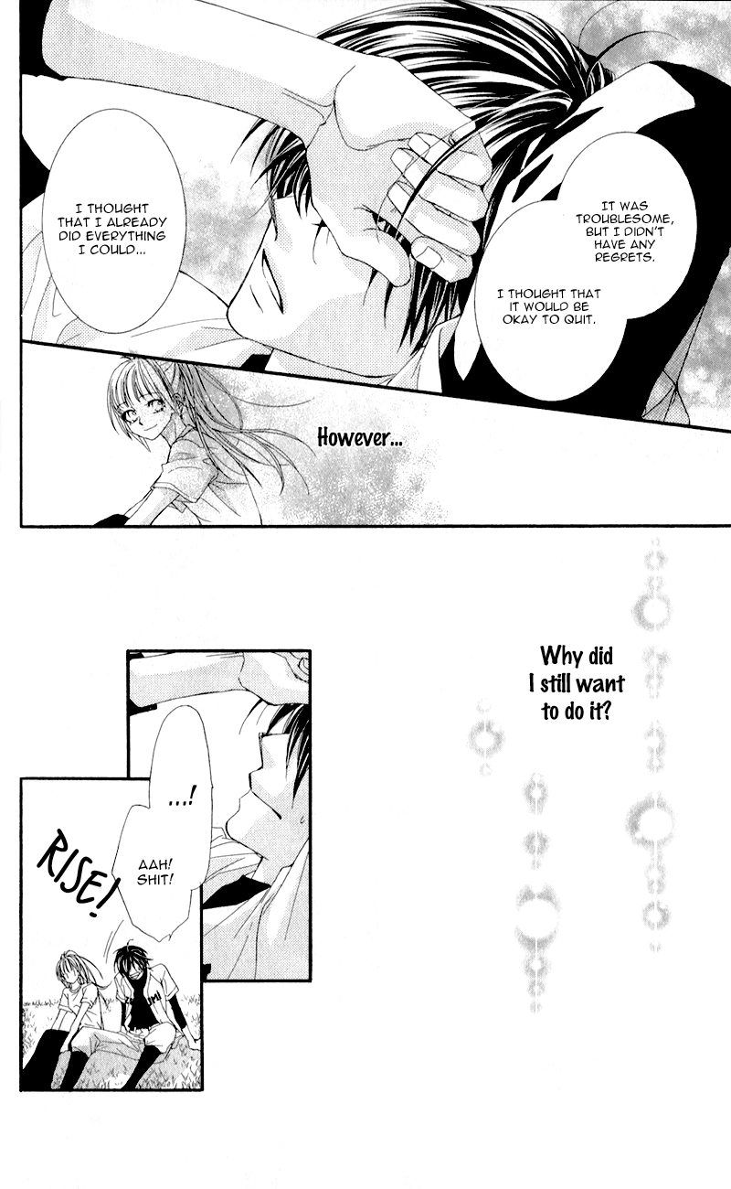 Kimi to, Sekai ga Owaru made Natsu Oto 第38页