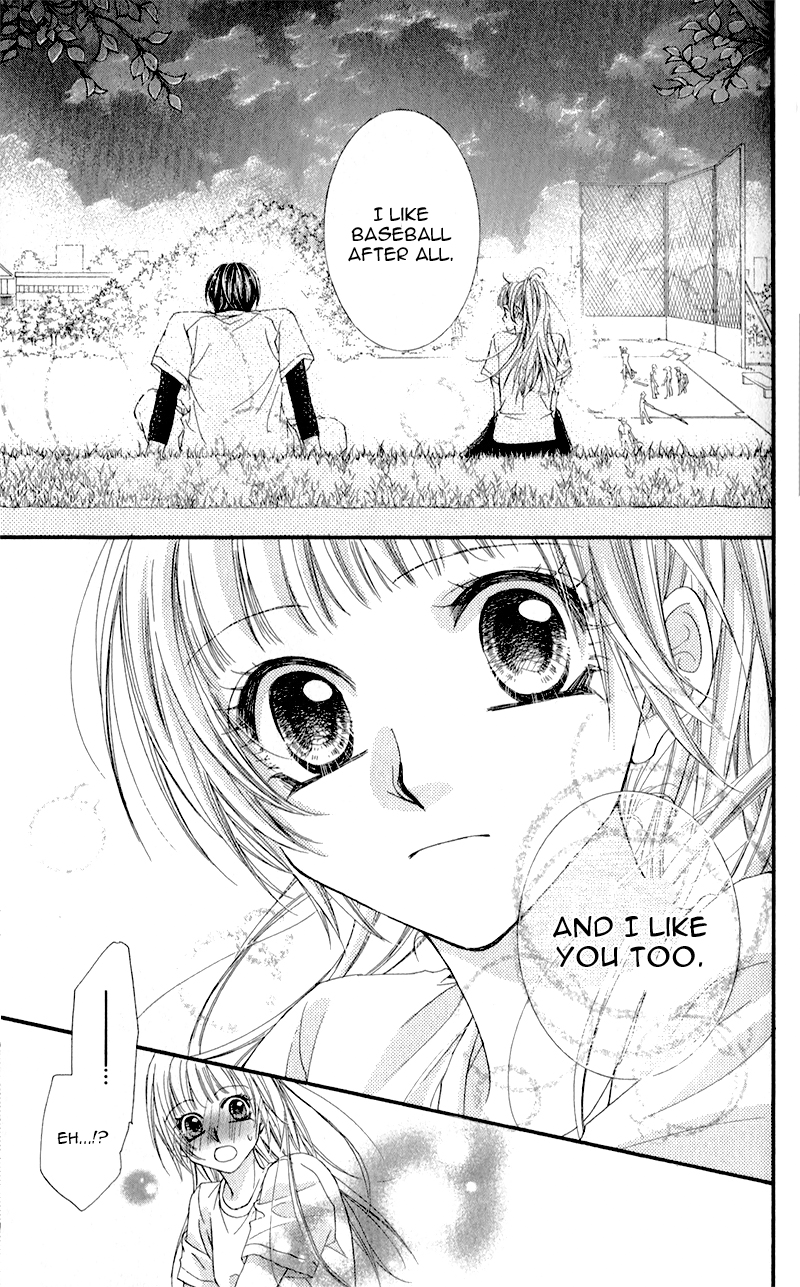 Kimi to, Sekai ga Owaru made Natsu Oto 第39页