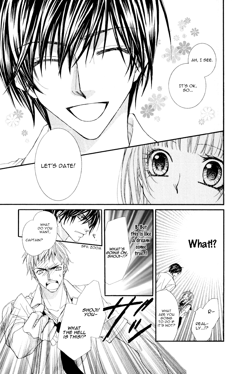 Kimi to, Sekai ga Owaru made Natsu Oto 第5页