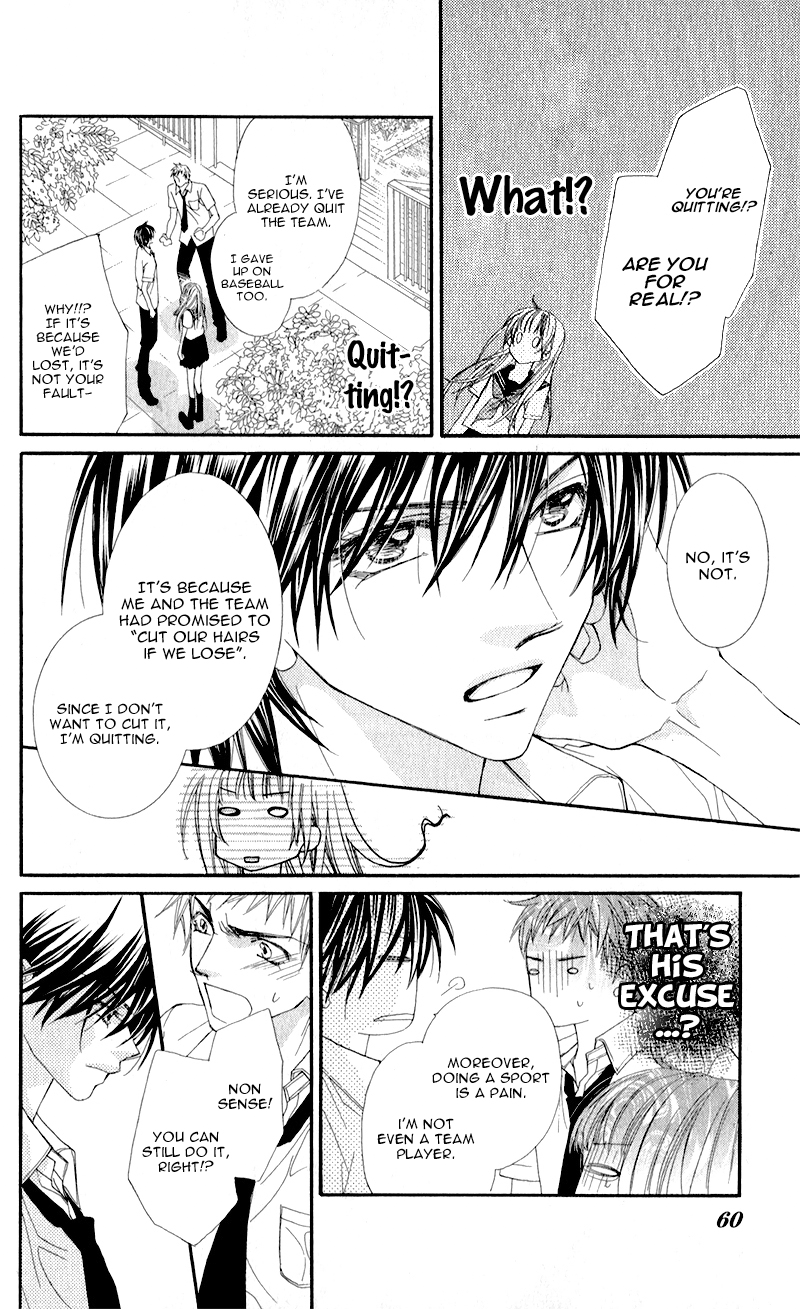 Kimi to, Sekai ga Owaru made Natsu Oto 第6页