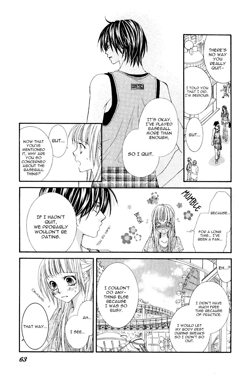 Kimi to, Sekai ga Owaru made Natsu Oto 第9页