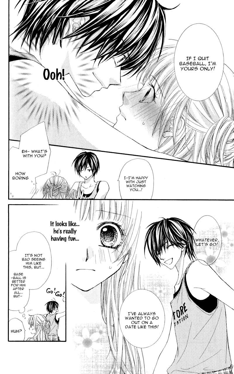 Kimi to, Sekai ga Owaru made Natsu Oto 第10页