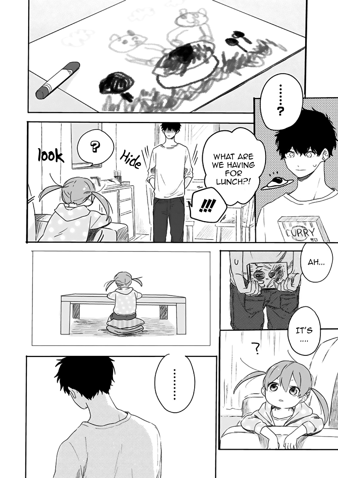 Hyakunichikan!! Classmate 第11页