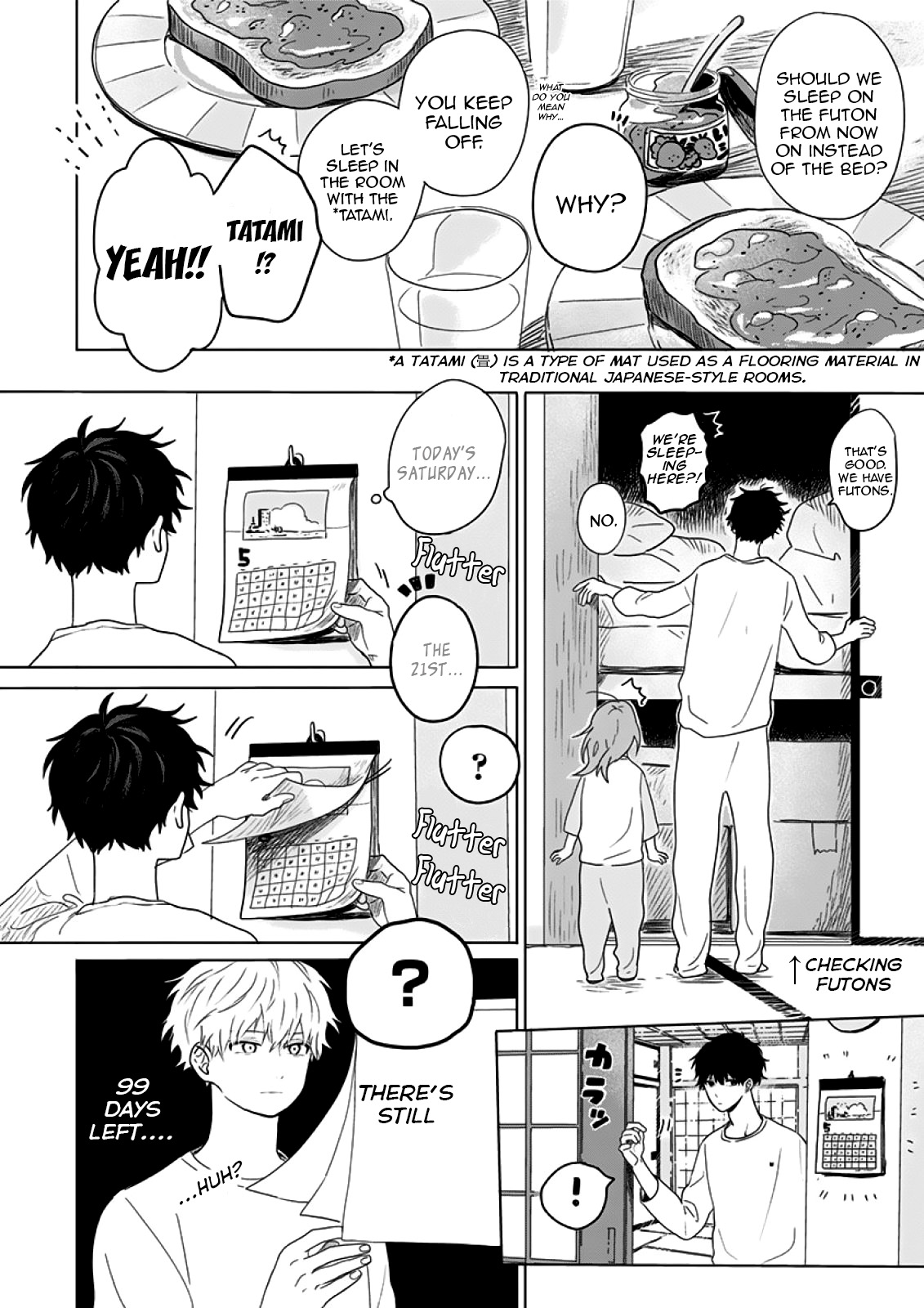 Hyakunichikan!! Classmate 第5页