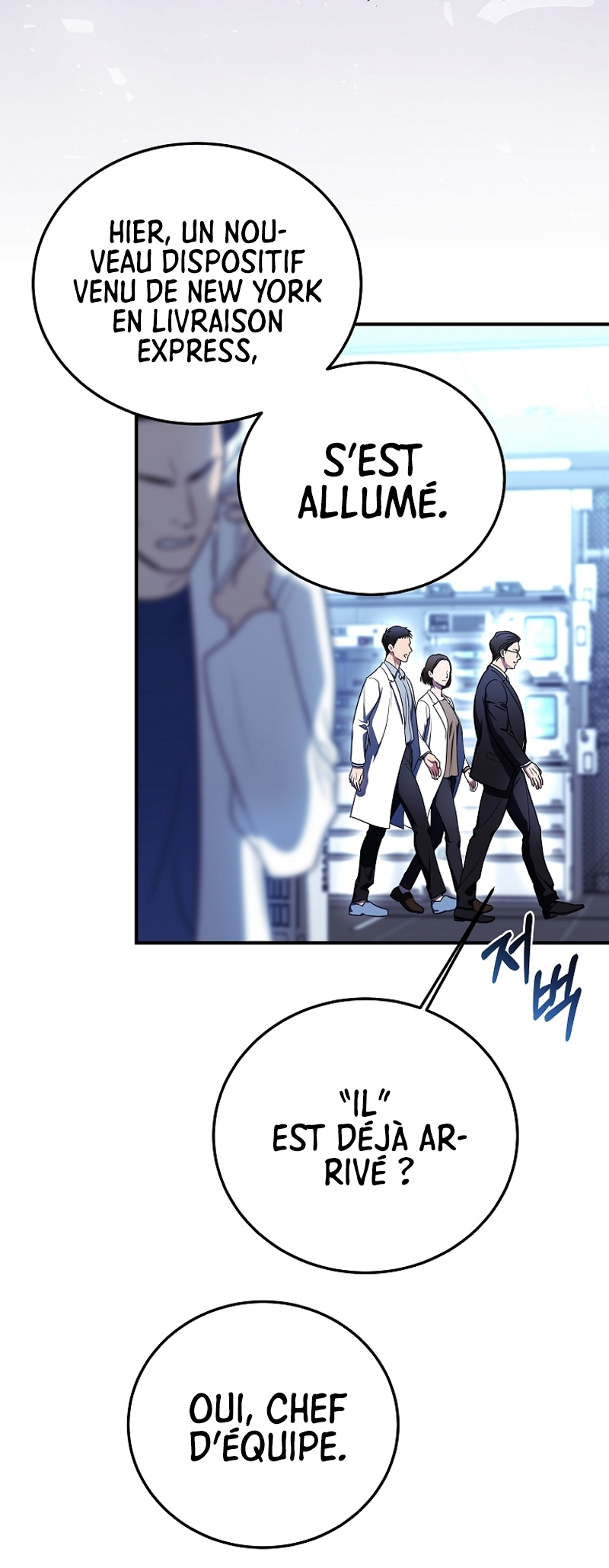 A Ranker's Guide to the Good Life 第8页