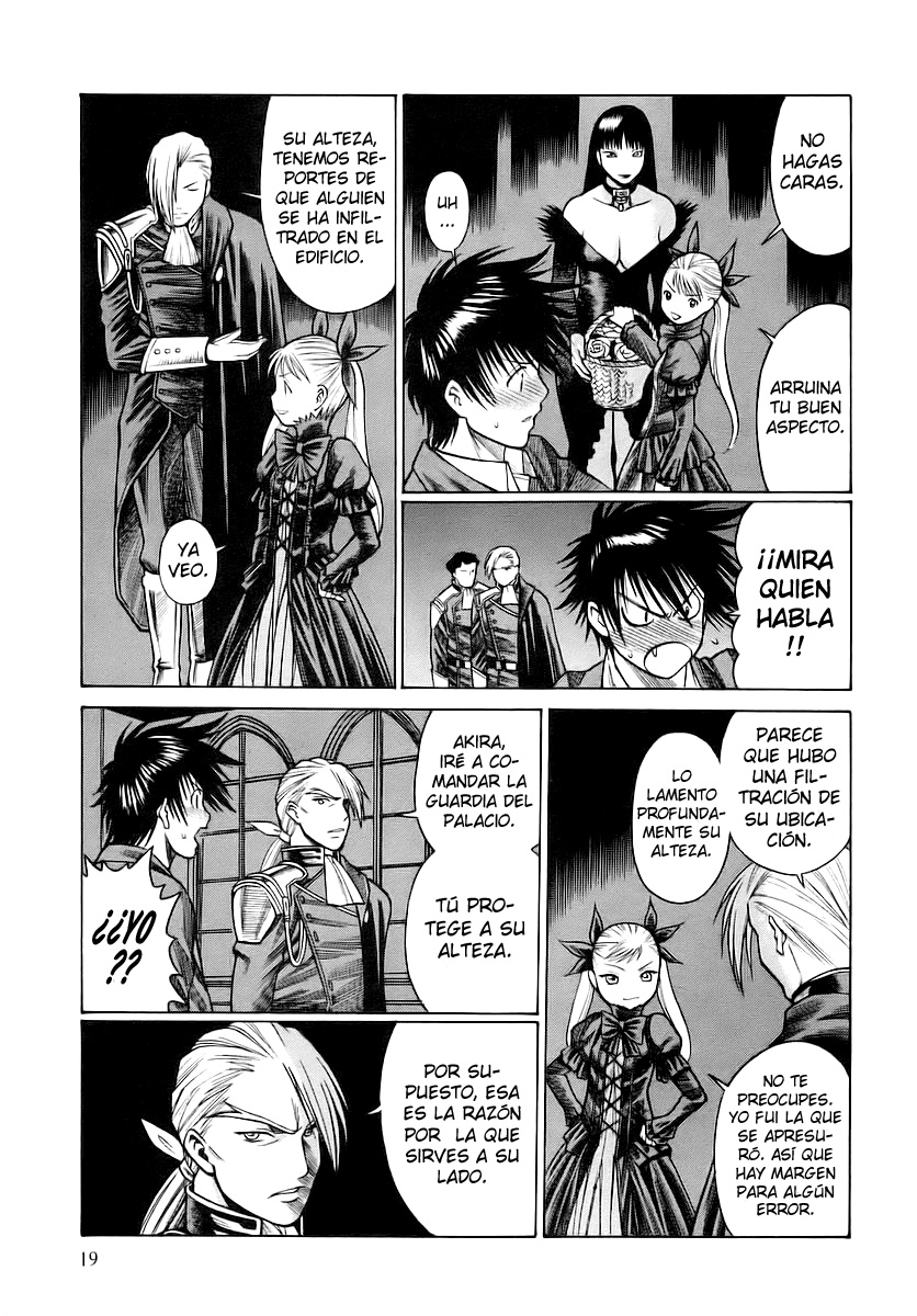 Dance in the Vampire Bund El Pacto 第20页