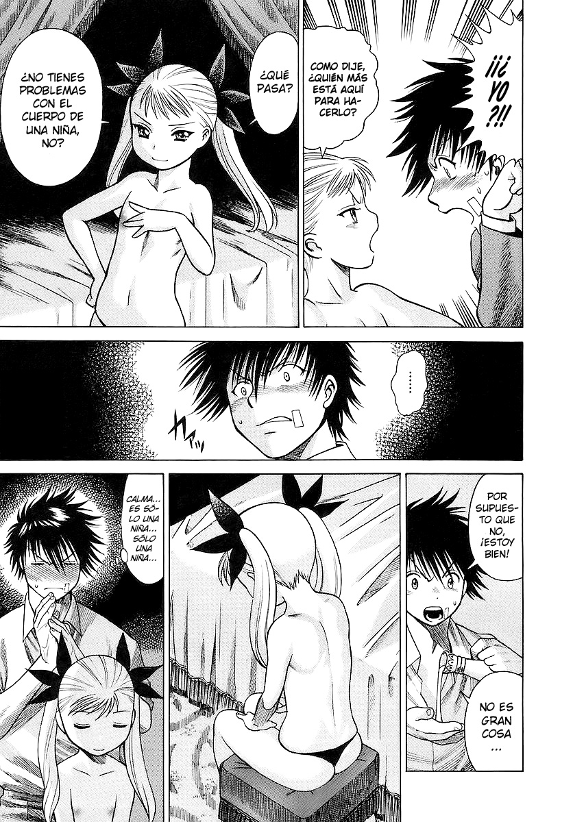 Dance in the Vampire Bund El Pacto 第26页