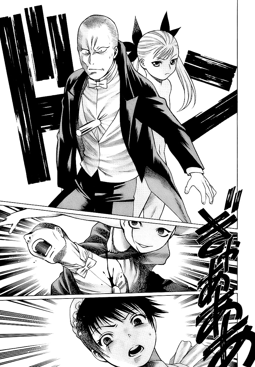 Dance in the Vampire Bund El Pacto 第36页