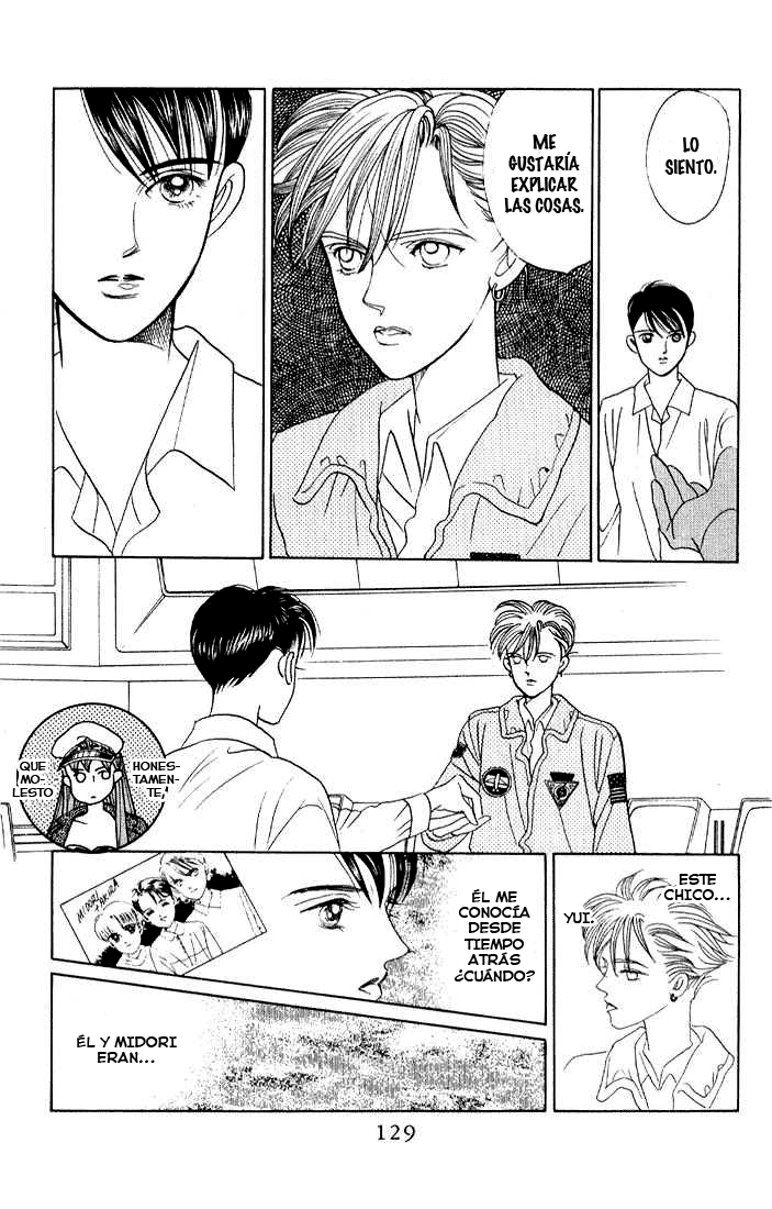 Kaguya Hime Vol. 1 Ch. 4 第14页
